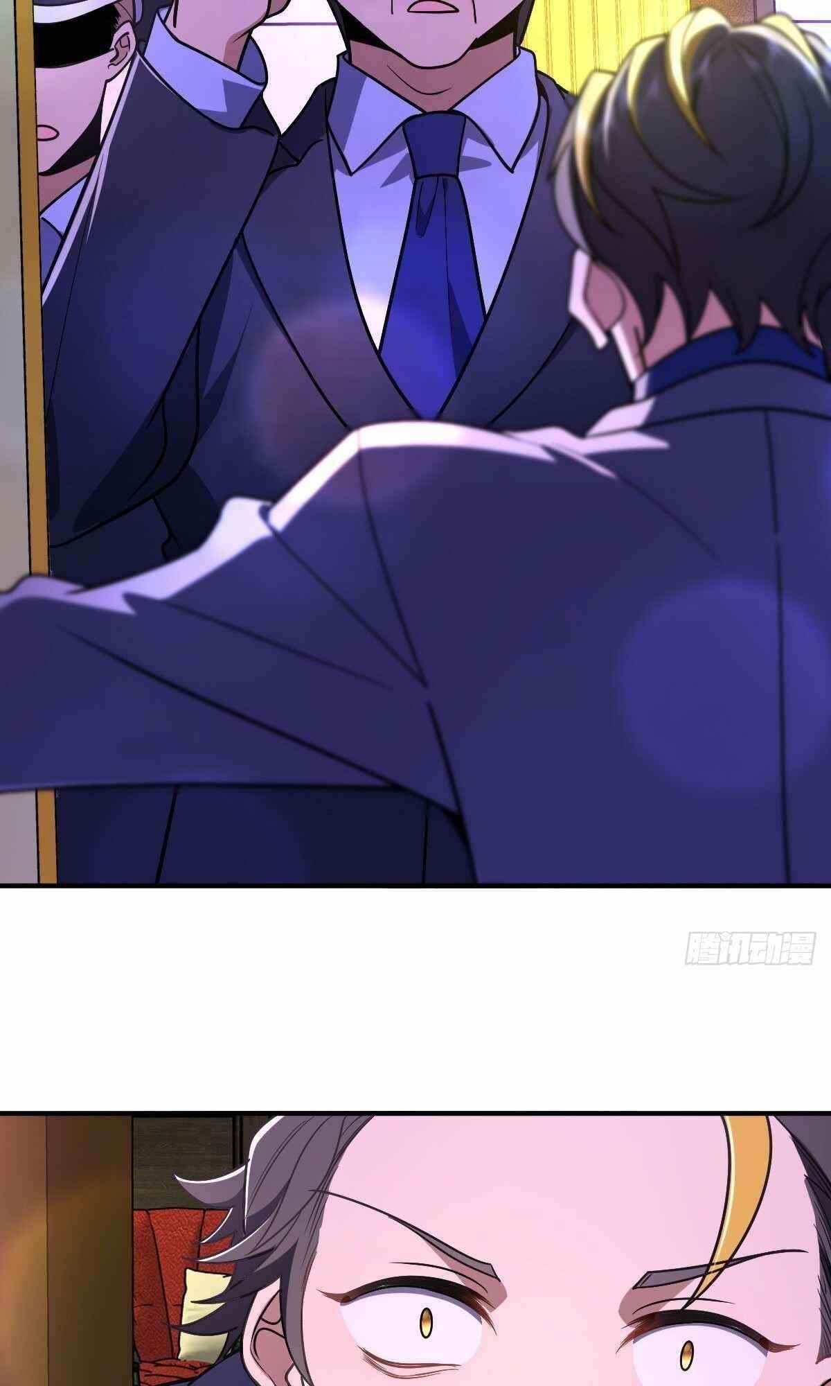 My Wife Is From a Thousand Years Ago - Chapter 34 Page 18
