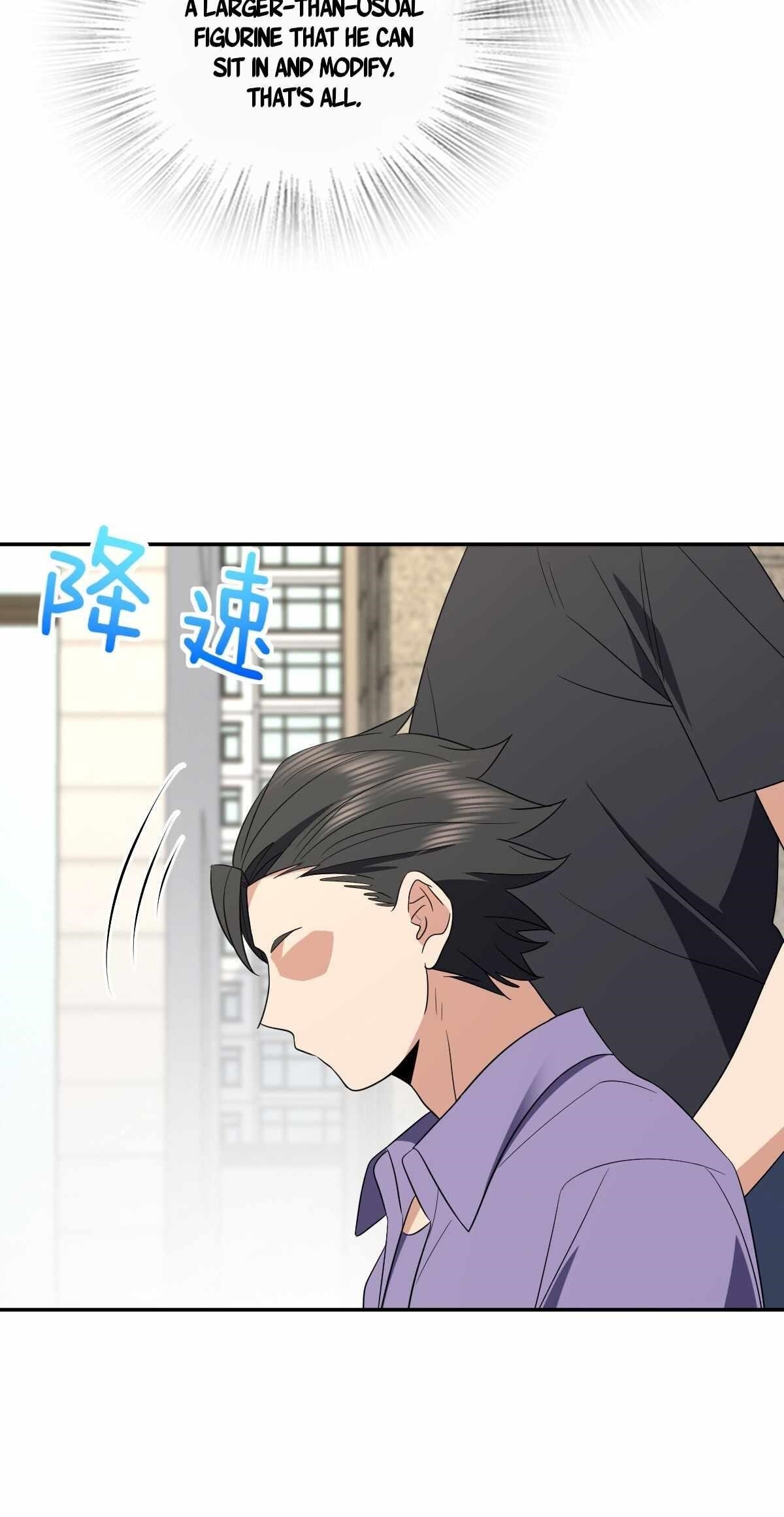 My Wife Is From a Thousand Years Ago - Chapter 346 Page 5