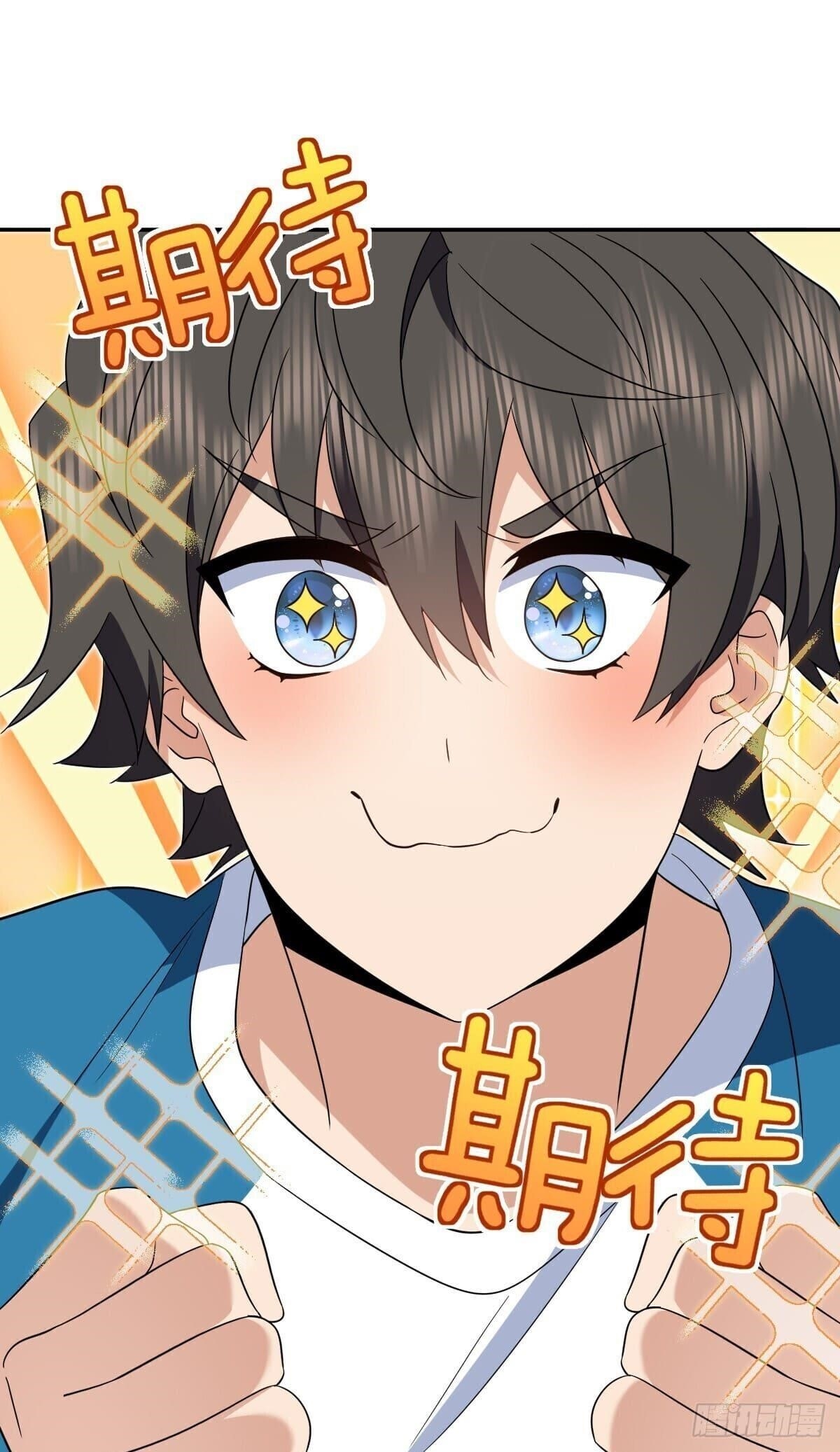 My Wife Is From a Thousand Years Ago - Chapter 354 Page 2