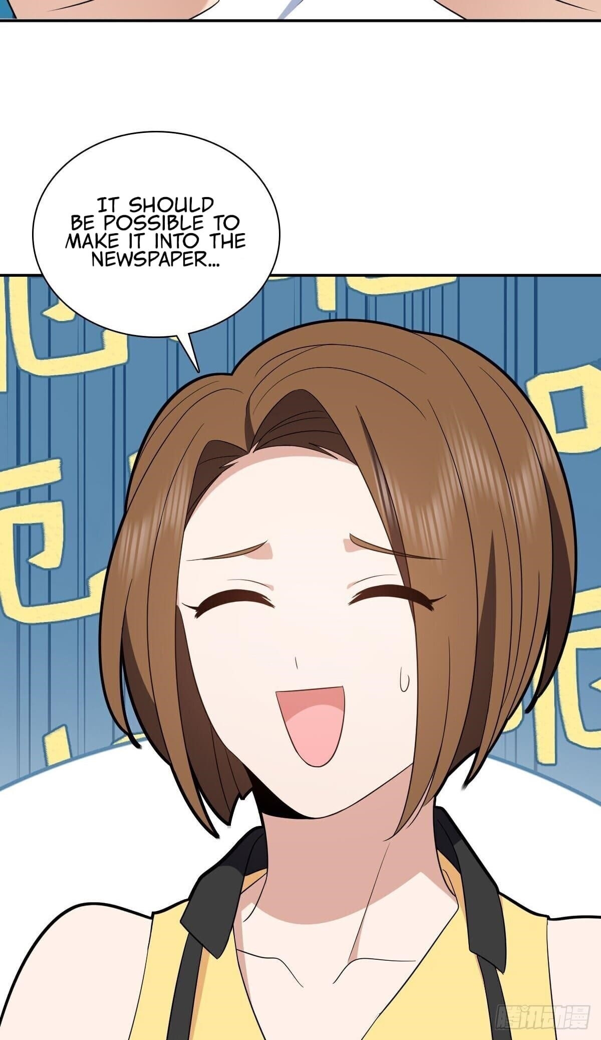 My Wife Is From a Thousand Years Ago - Chapter 354 Page 3