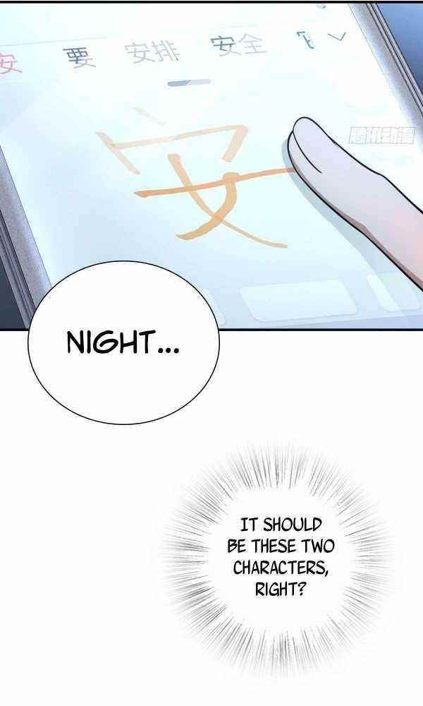 My Wife Is From a Thousand Years Ago - Chapter 37 Page 43