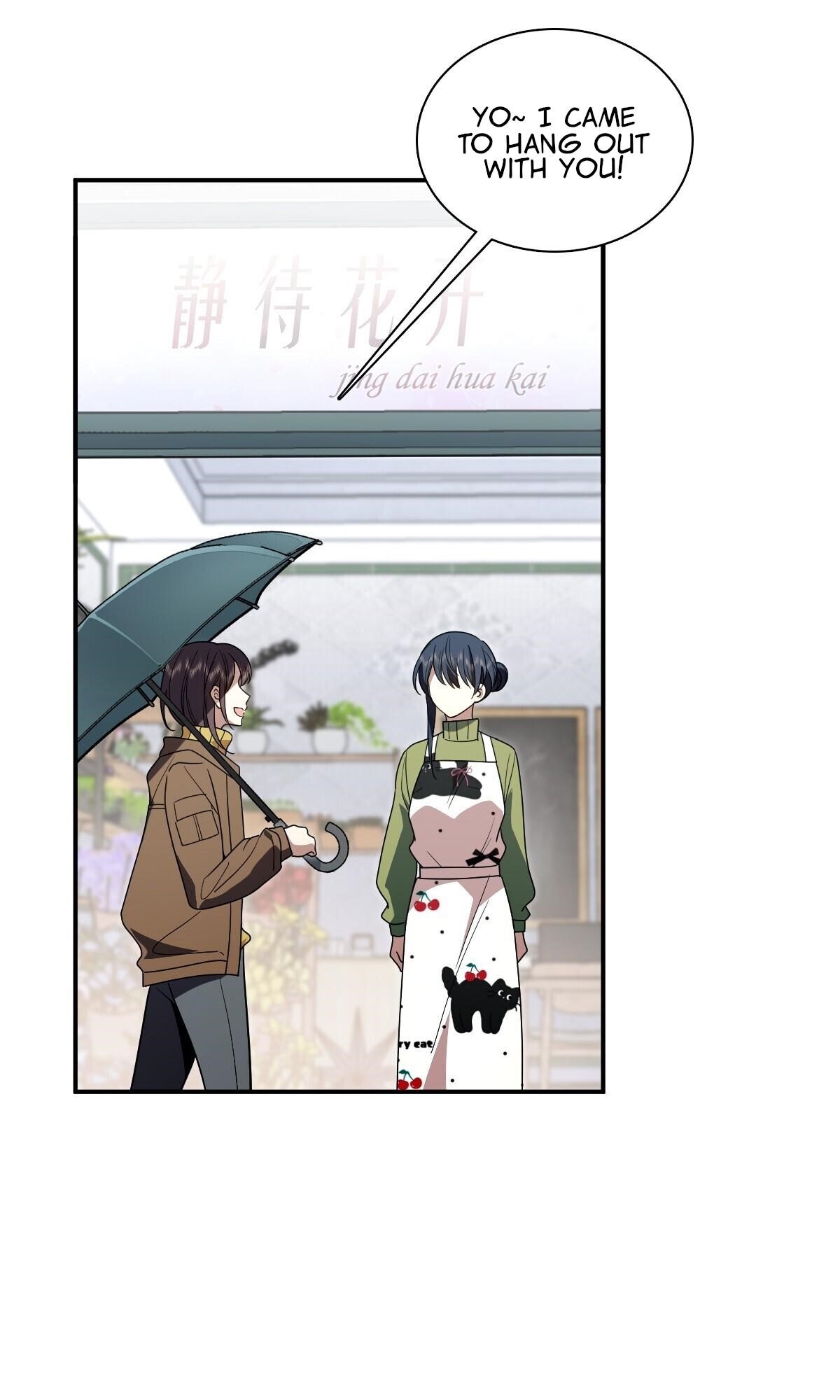 My Wife Is From a Thousand Years Ago - Chapter 378 Page 10