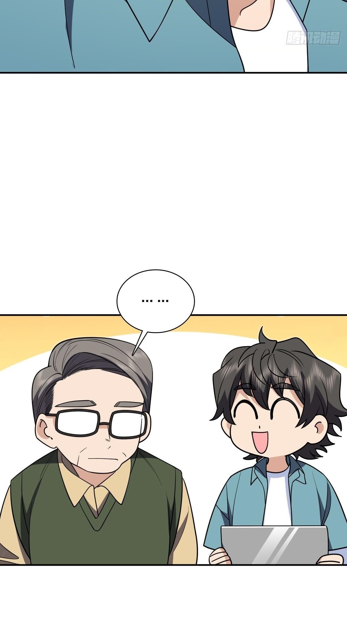 My Wife Is From a Thousand Years Ago - Chapter 397 Page 19