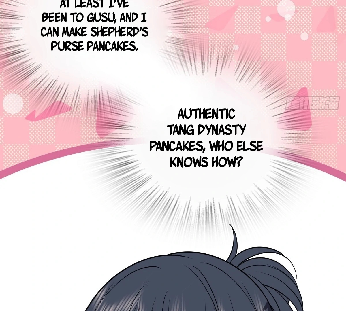 My Wife Is From a Thousand Years Ago - Chapter 399 Page 7