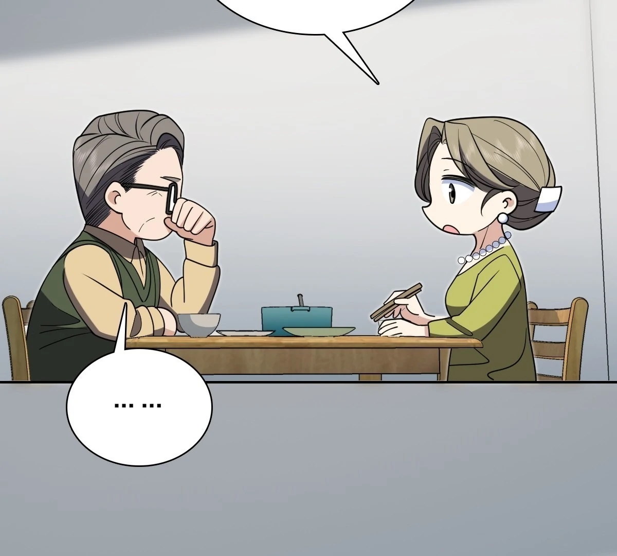 My Wife Is From a Thousand Years Ago - Chapter 399 Page 71