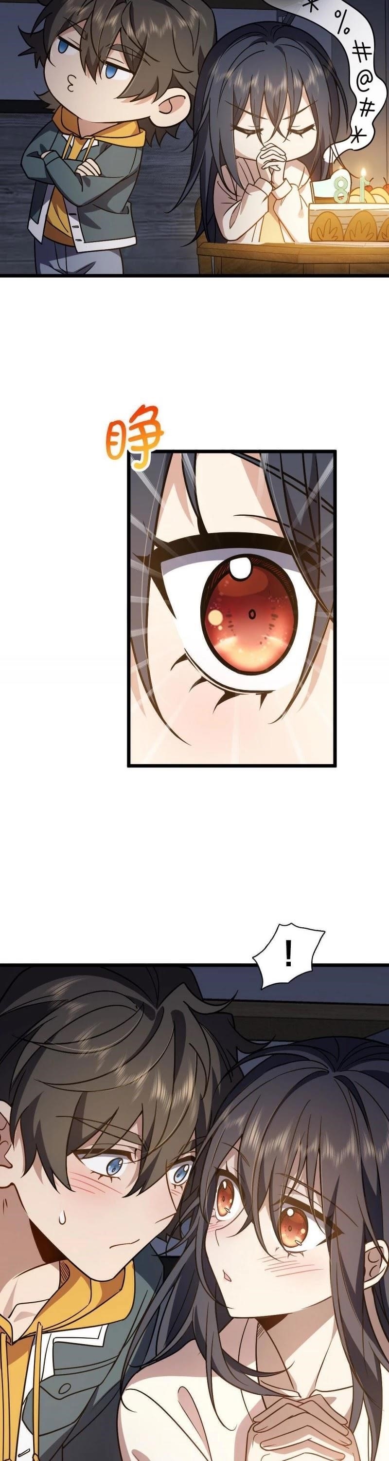 My Wife Is From a Thousand Years Ago - Chapter 40 Page 17