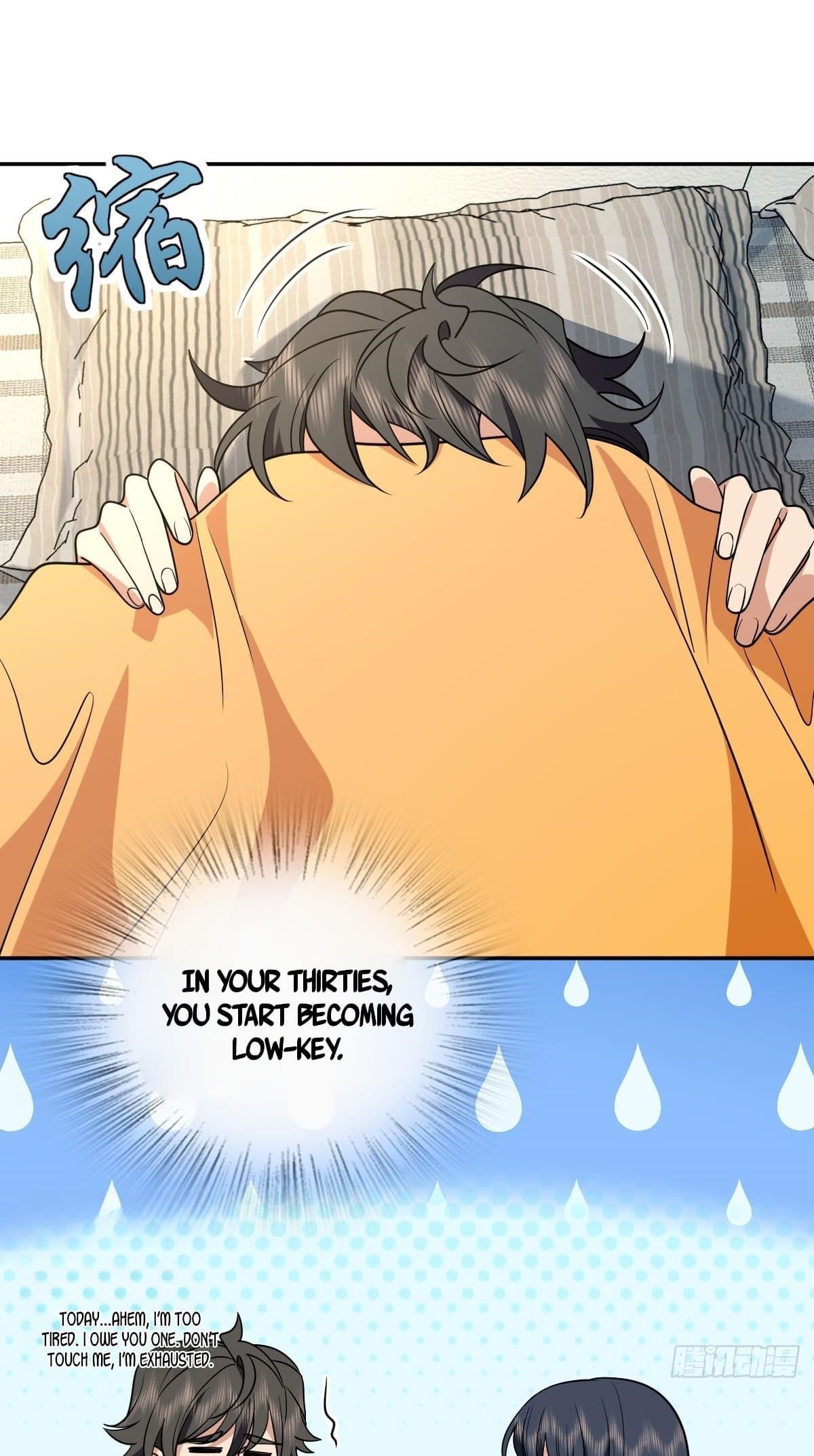 My Wife Is From a Thousand Years Ago - Chapter 400 Page 22