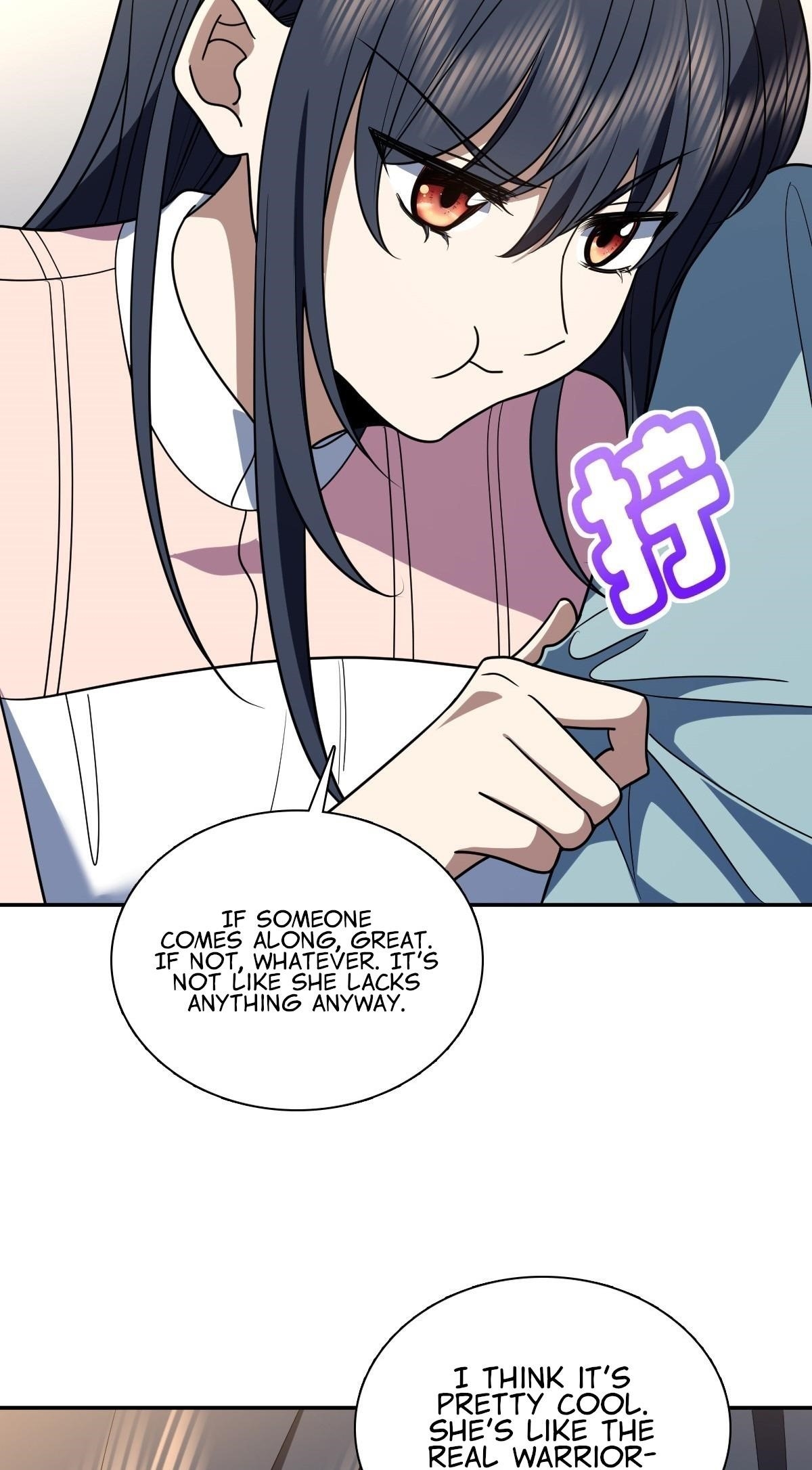 My Wife Is From a Thousand Years Ago - Chapter 402 Page 7
