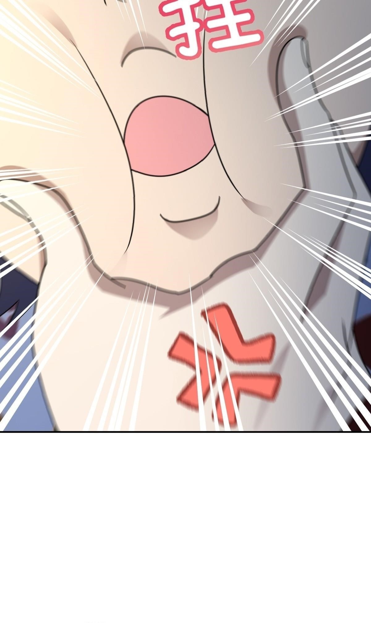 My Wife Is From a Thousand Years Ago - Chapter 403 Page 38
