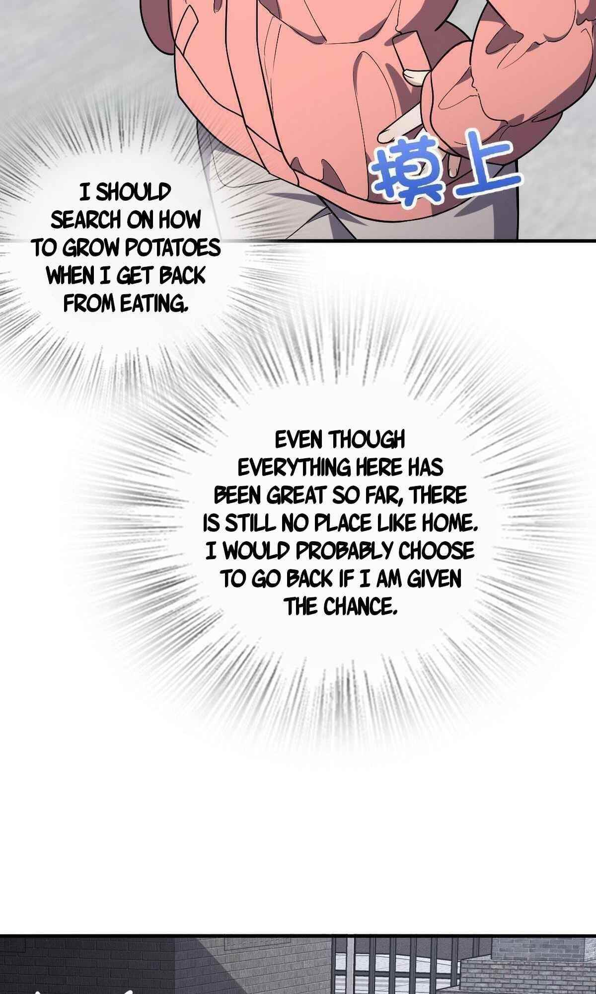My Wife Is From a Thousand Years Ago - Chapter 47 Page 19