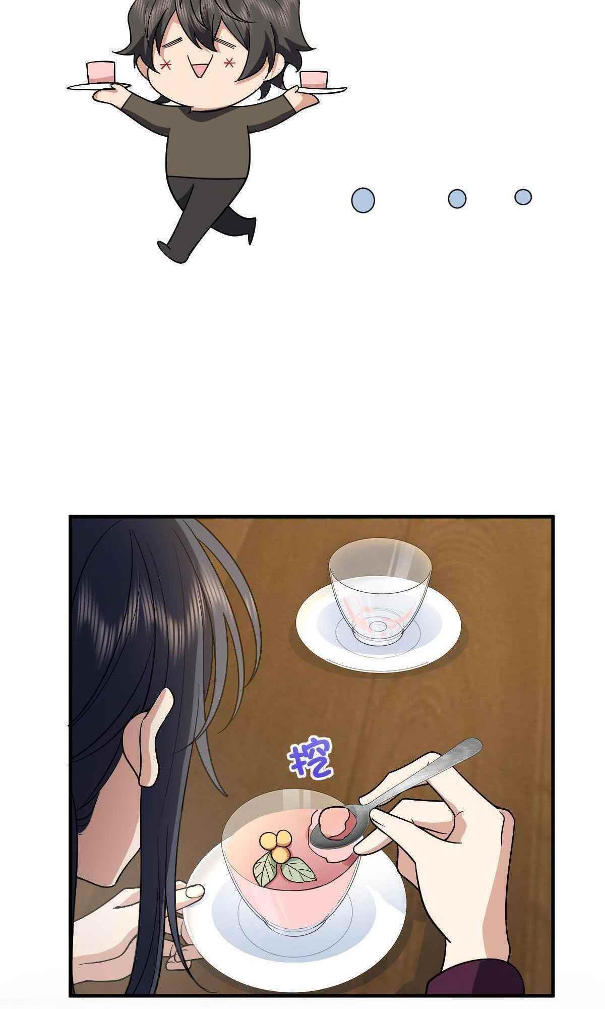 My Wife Is From a Thousand Years Ago - Chapter 61 Page 28