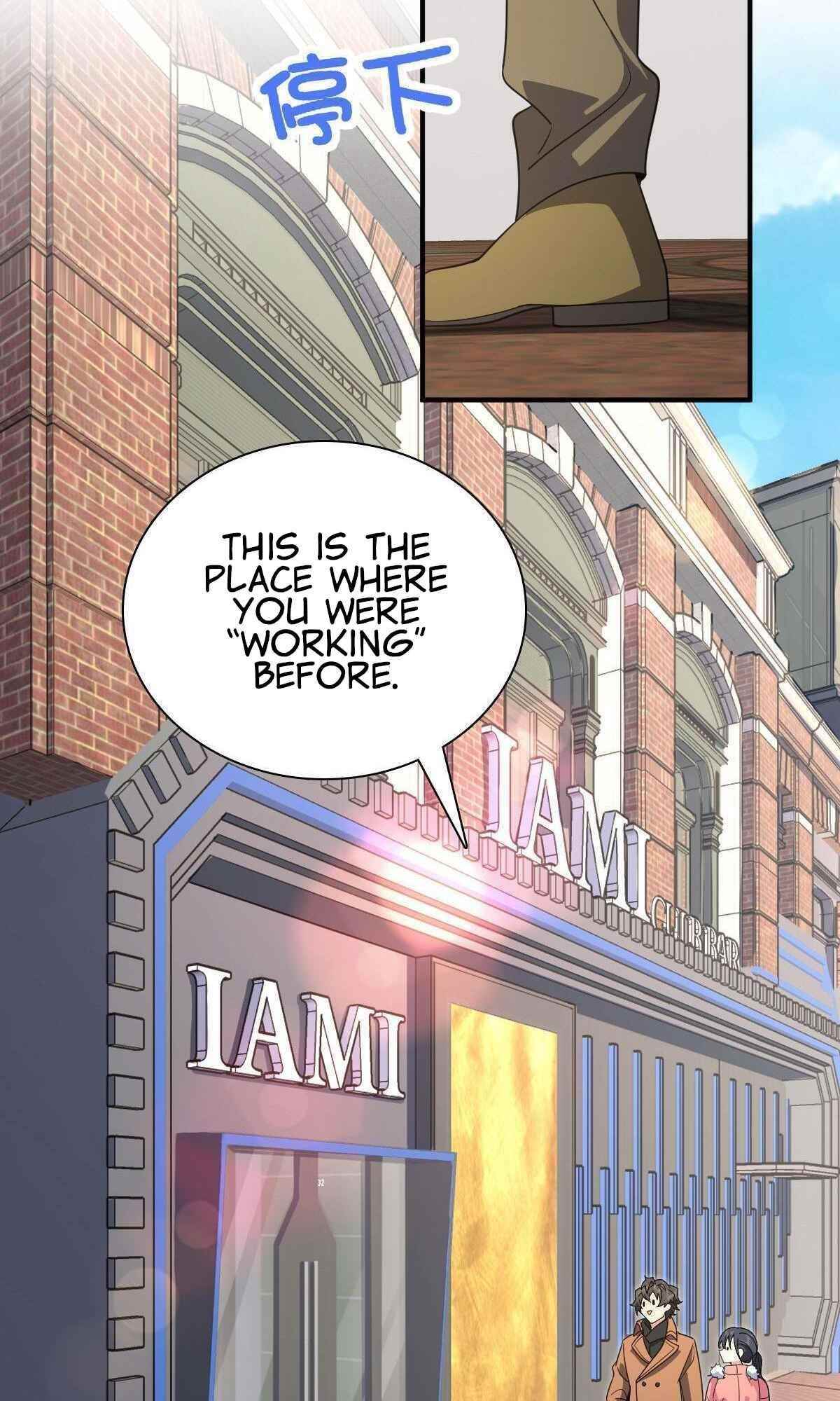 My Wife Is From a Thousand Years Ago - Chapter 61 Page 4