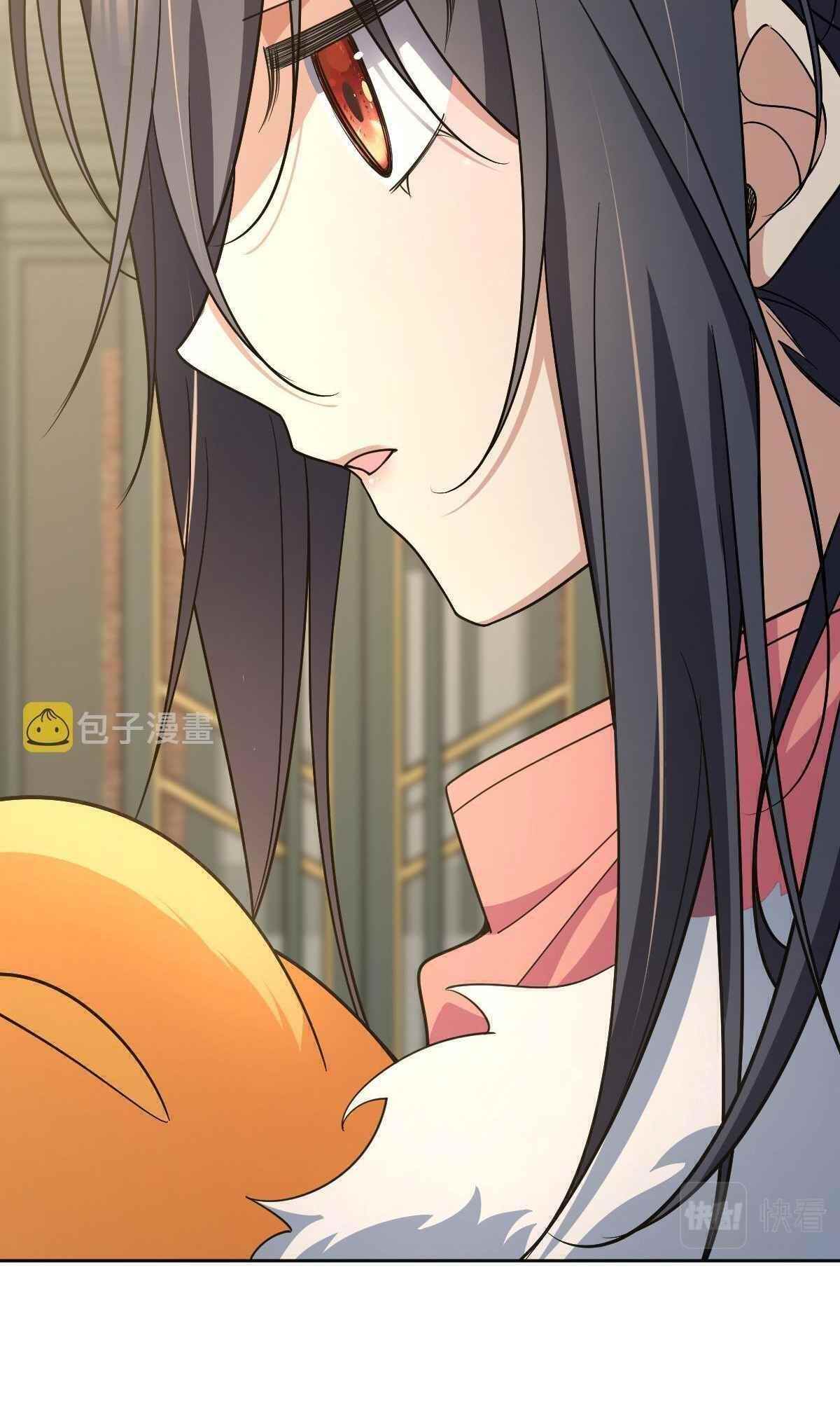 My Wife Is From a Thousand Years Ago - Chapter 63 Page 17