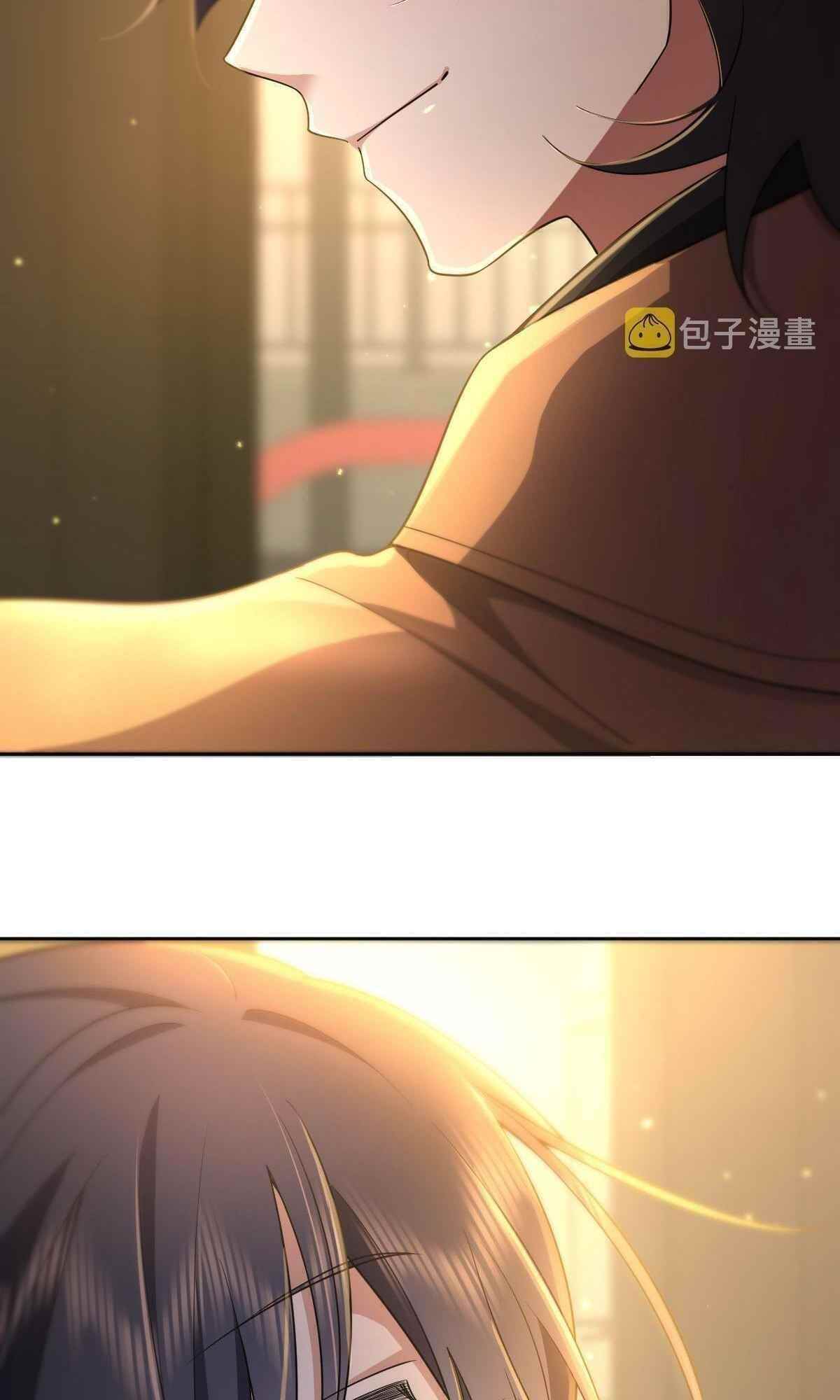 My Wife Is From a Thousand Years Ago - Chapter 63 Page 25