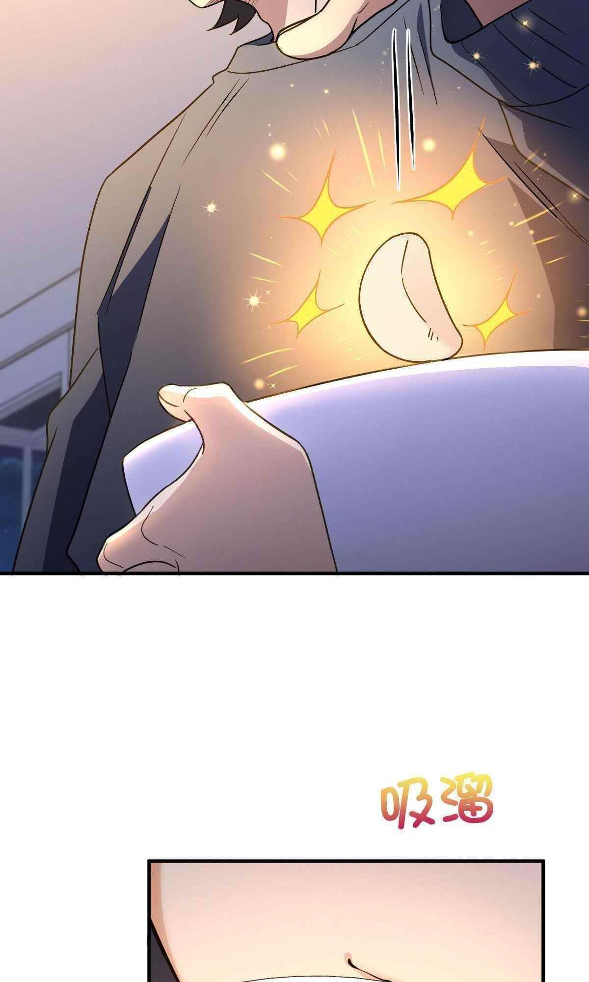 My Wife Is From a Thousand Years Ago - Chapter 64 Page 17