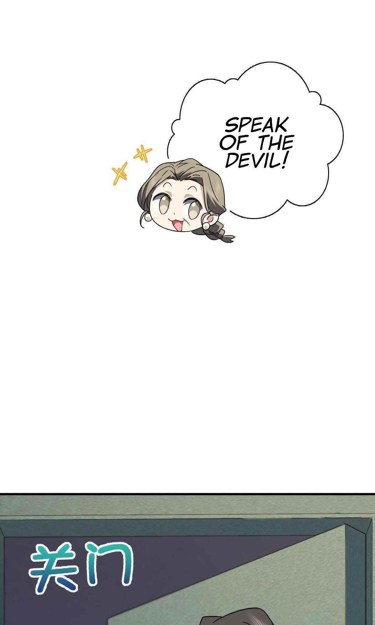 My Wife Is From a Thousand Years Ago - Chapter 64 Page 29