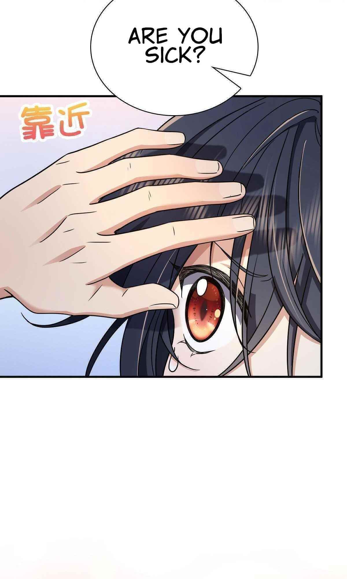 My Wife Is From a Thousand Years Ago - Chapter 64 Page 6