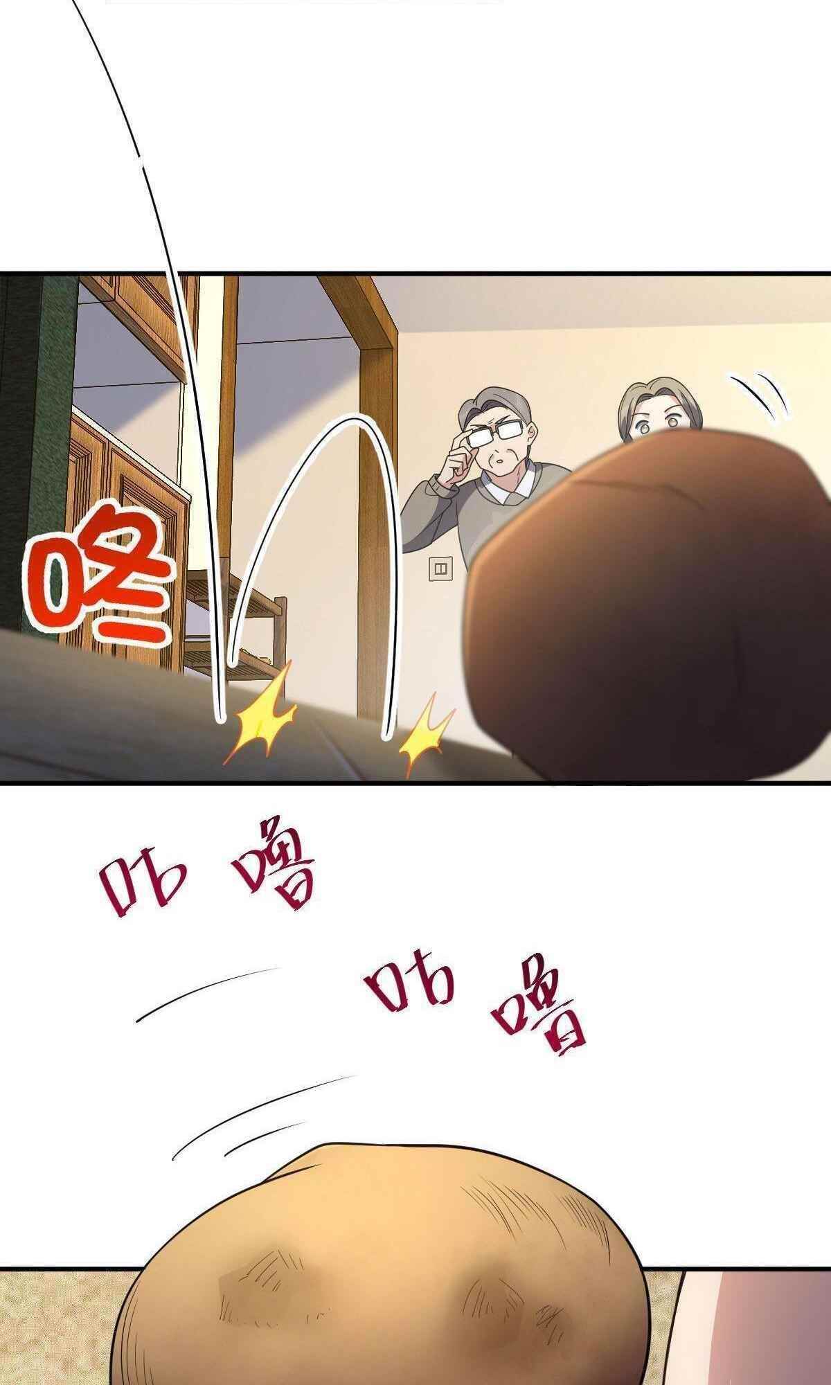 My Wife Is From a Thousand Years Ago - Chapter 65 Page 36