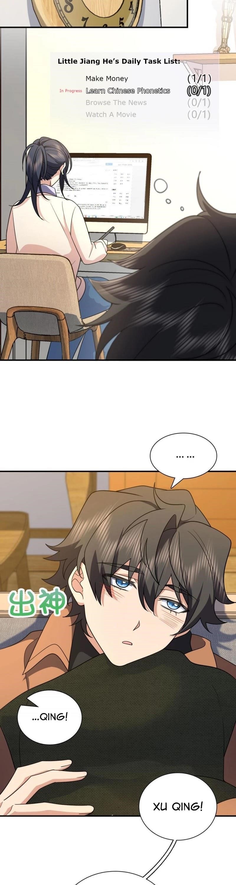 My Wife Is From a Thousand Years Ago - Chapter 69 Page 10