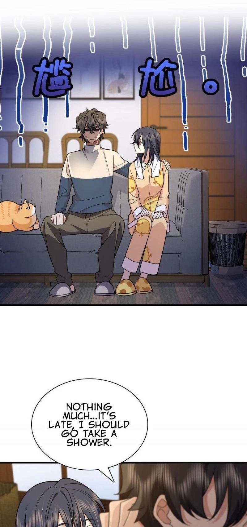 My Wife Is From a Thousand Years Ago - Chapter 71 Page 1