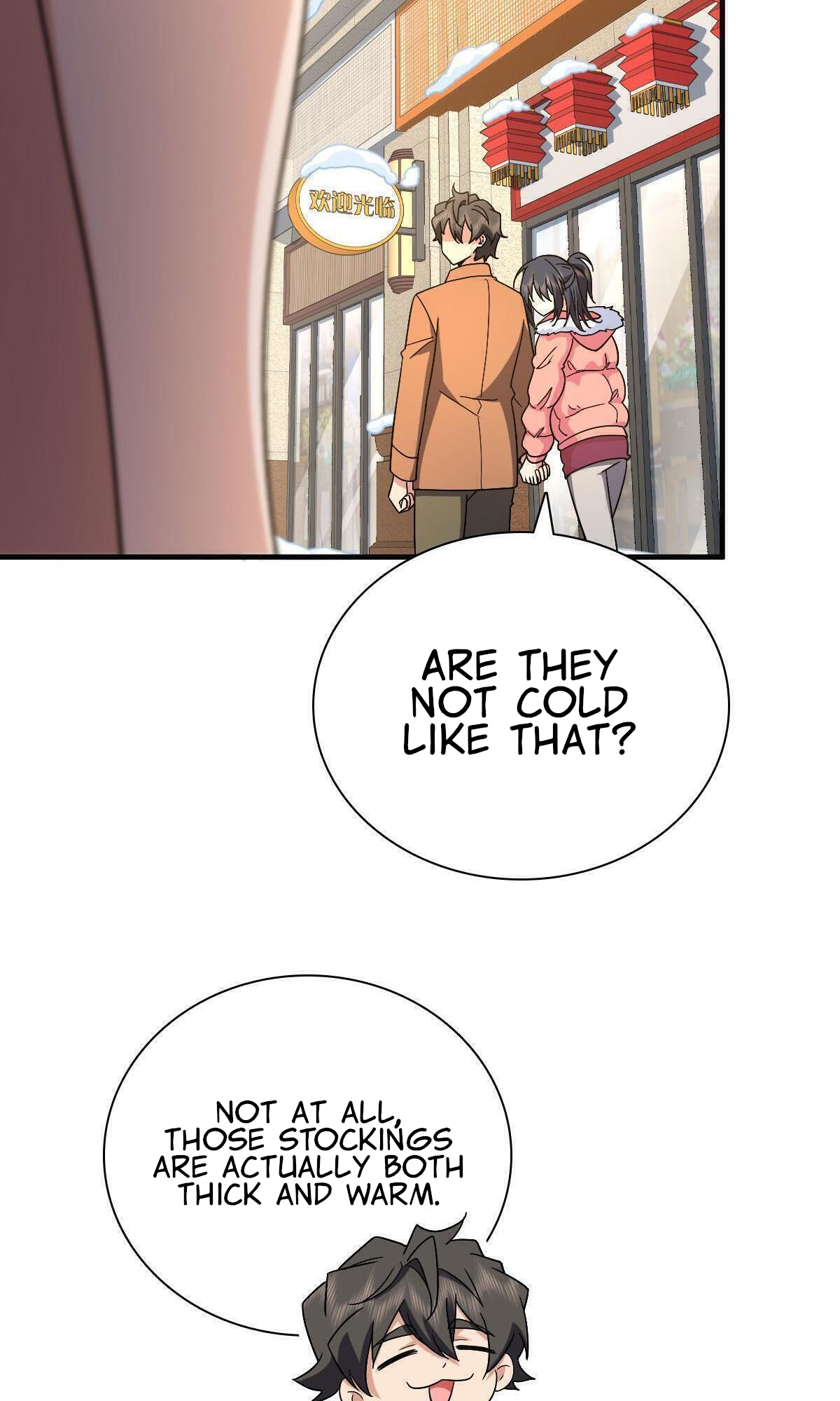 My Wife Is From a Thousand Years Ago - Chapter 74 Page 15