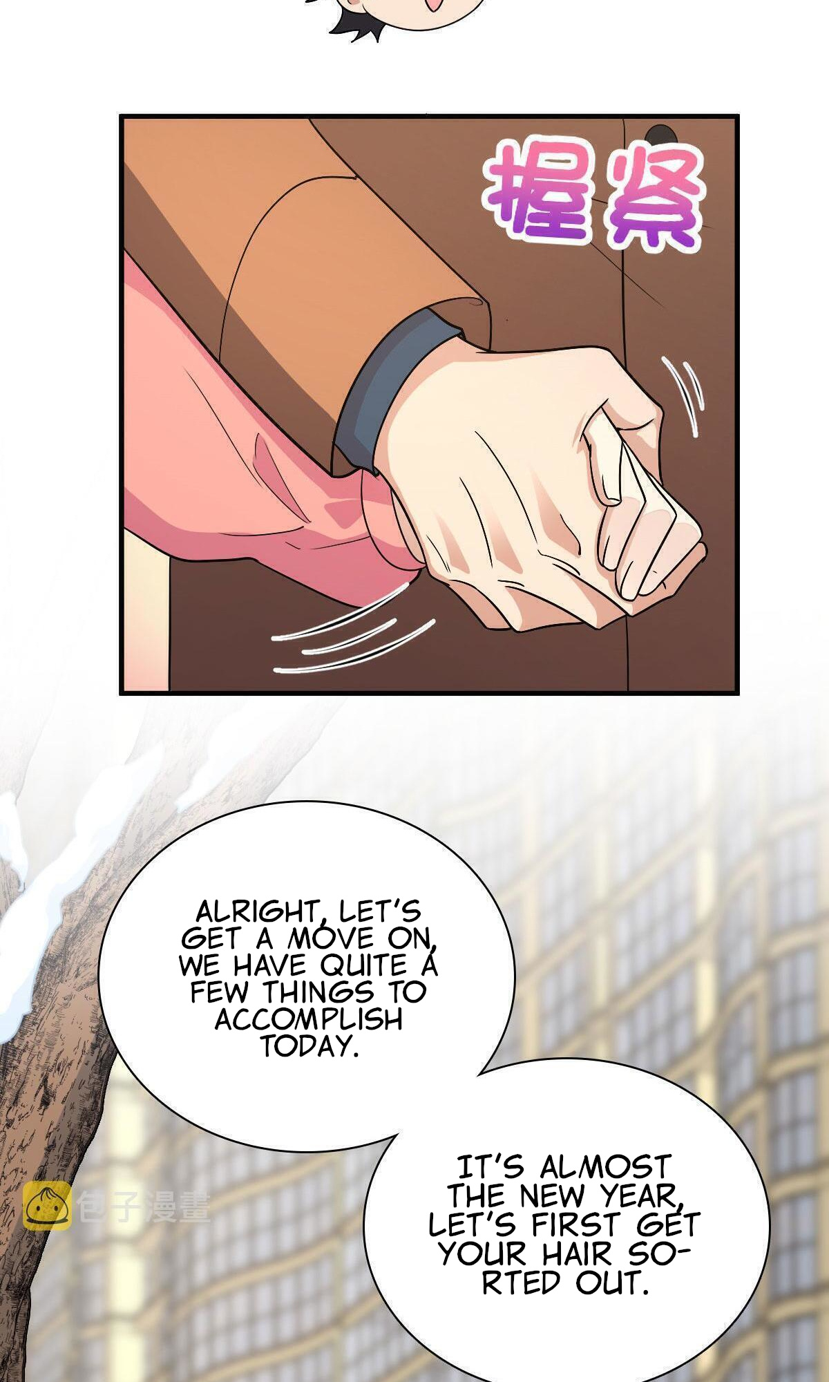 My Wife Is From a Thousand Years Ago - Chapter 74 Page 16