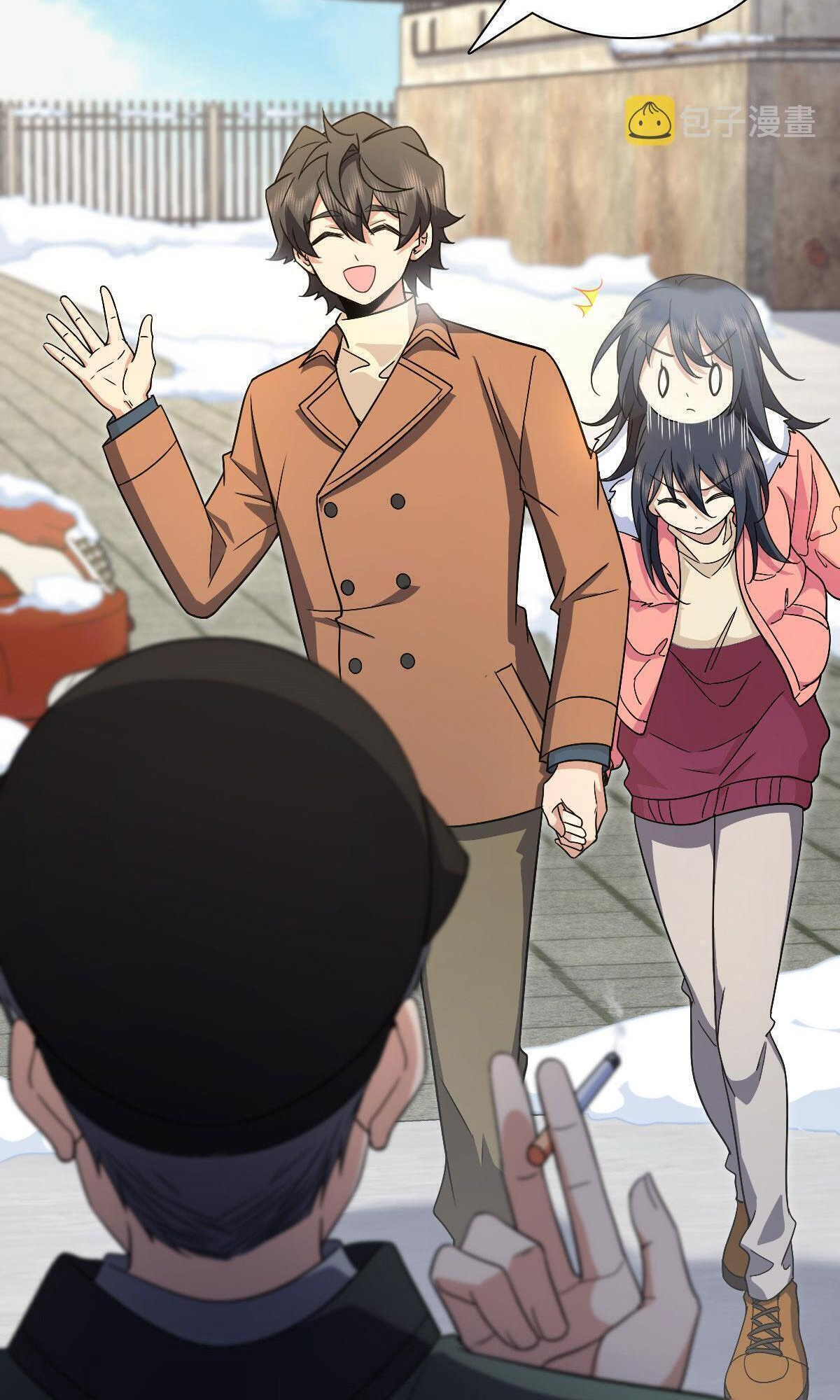 My Wife Is From a Thousand Years Ago - Chapter 74 Page 3