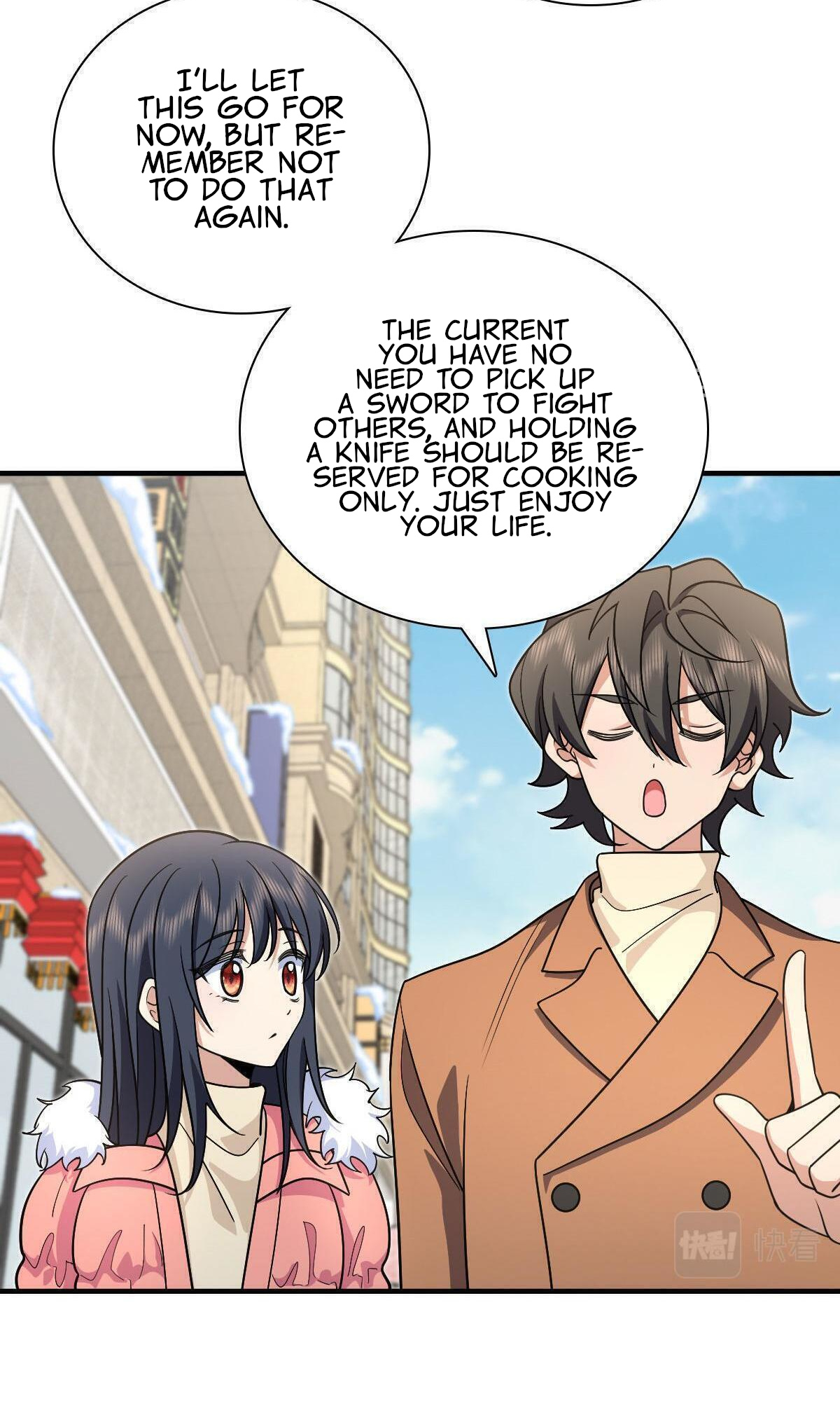 My Wife Is From a Thousand Years Ago - Chapter 74 Page 43