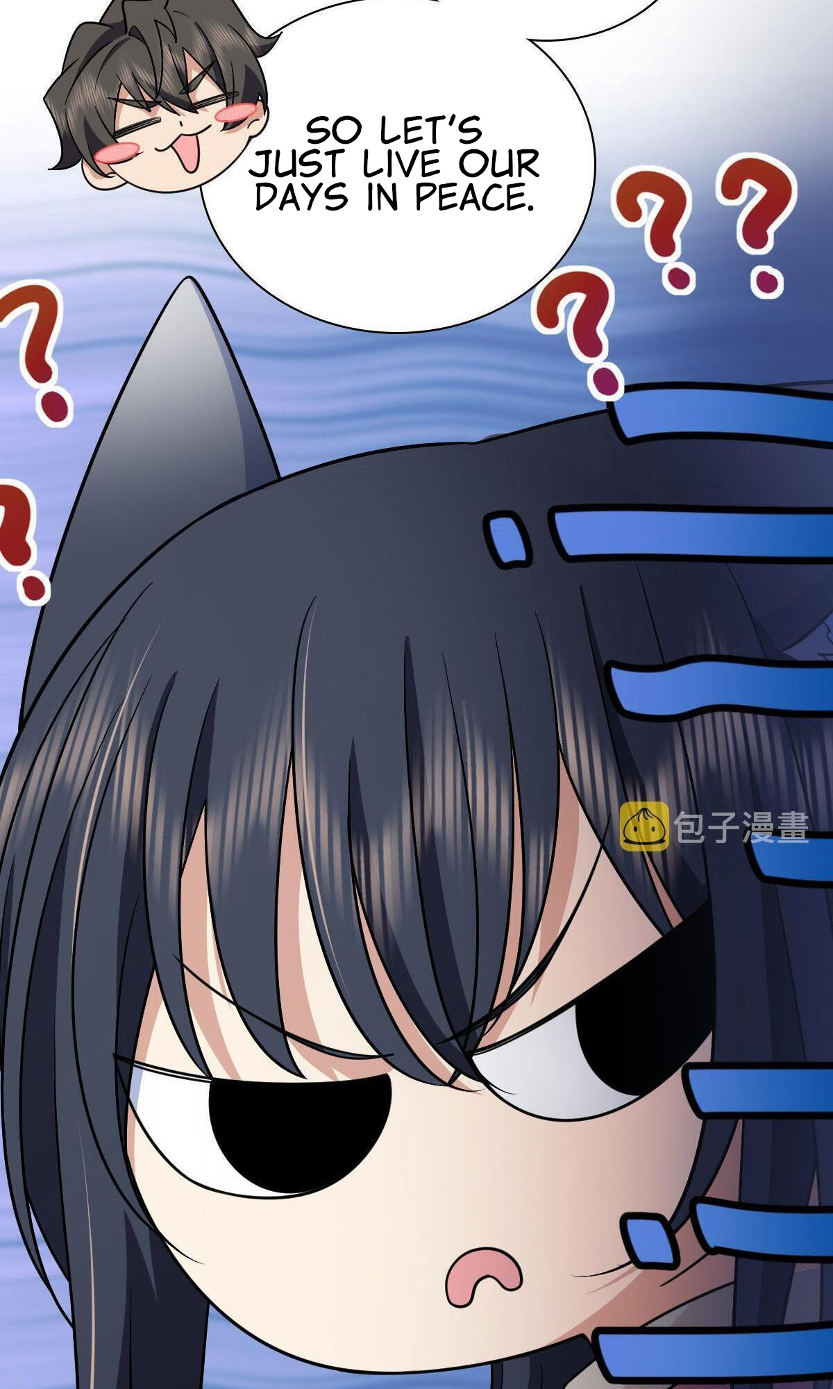 My Wife Is From a Thousand Years Ago - Chapter 74 Page 49
