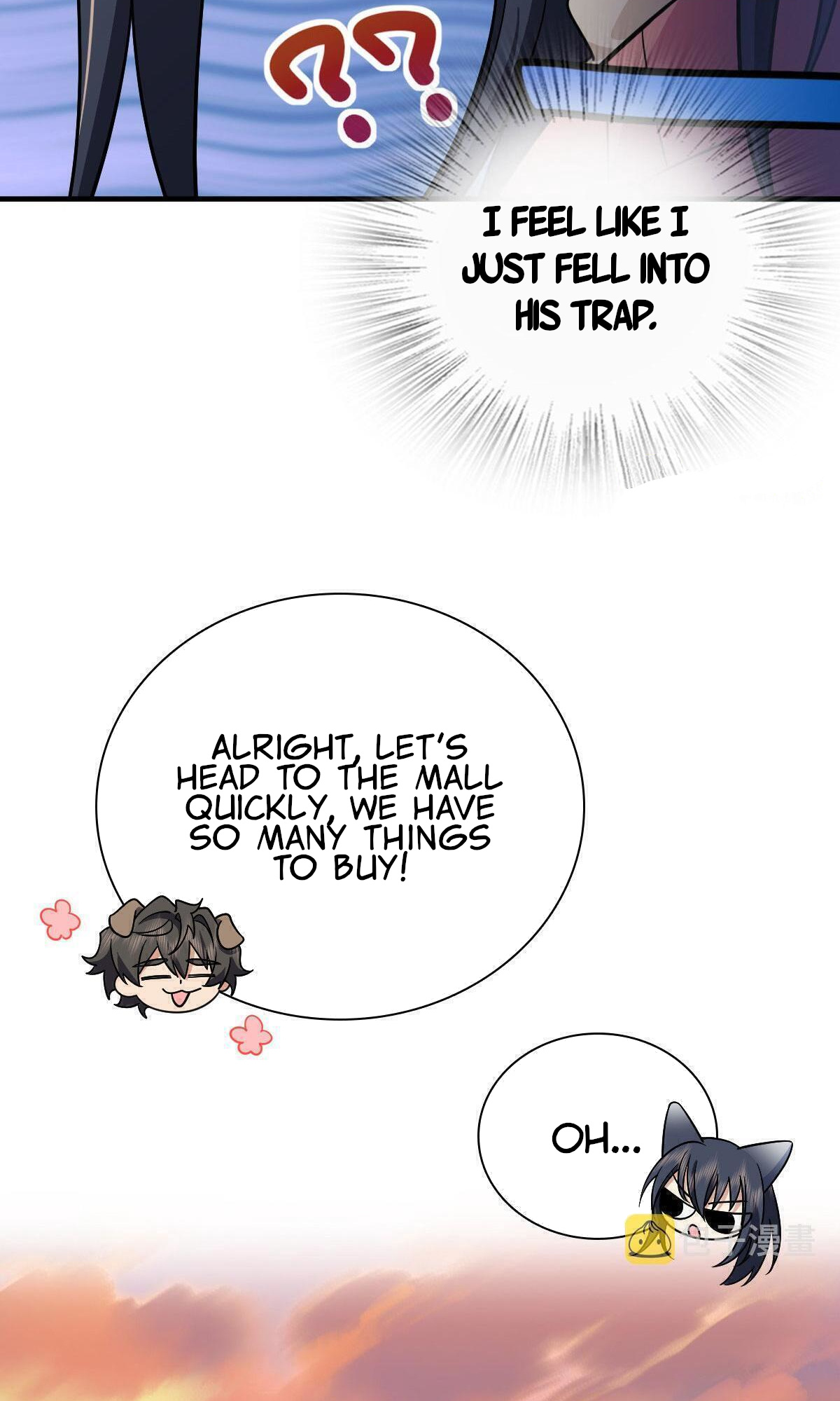My Wife Is From a Thousand Years Ago - Chapter 74 Page 50