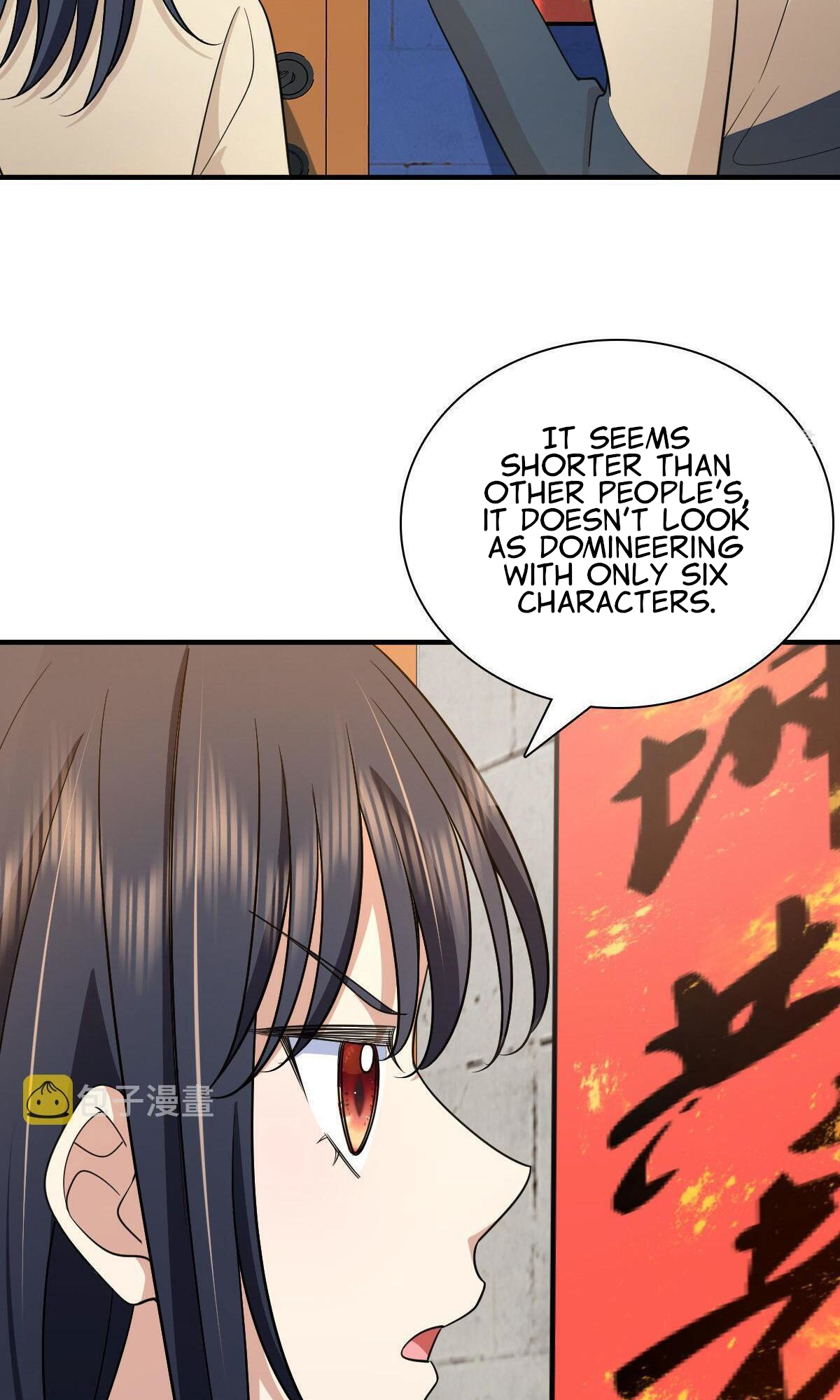 My Wife Is From a Thousand Years Ago - Chapter 74 Page 57