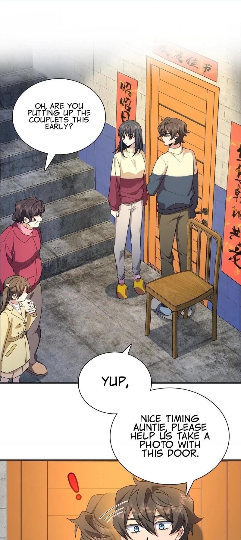 My Wife Is From a Thousand Years Ago - Chapter 75 Page 1