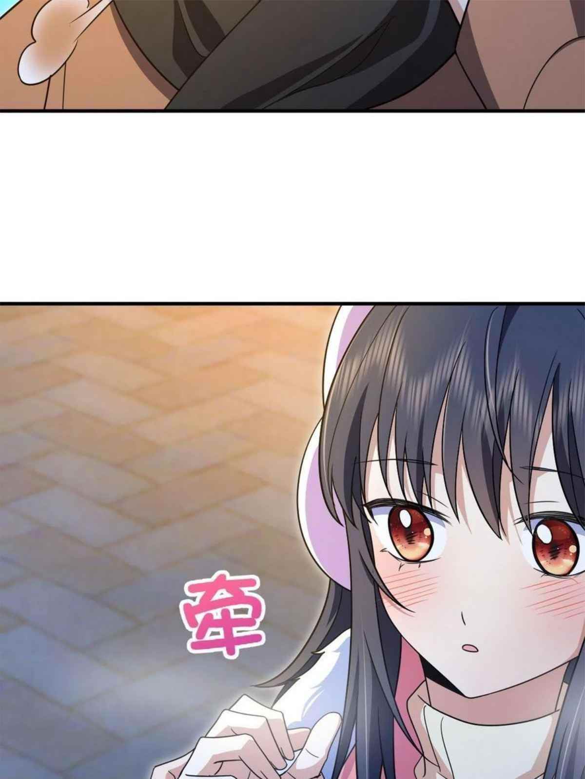 My Wife Is From a Thousand Years Ago - Chapter 78 Page 57