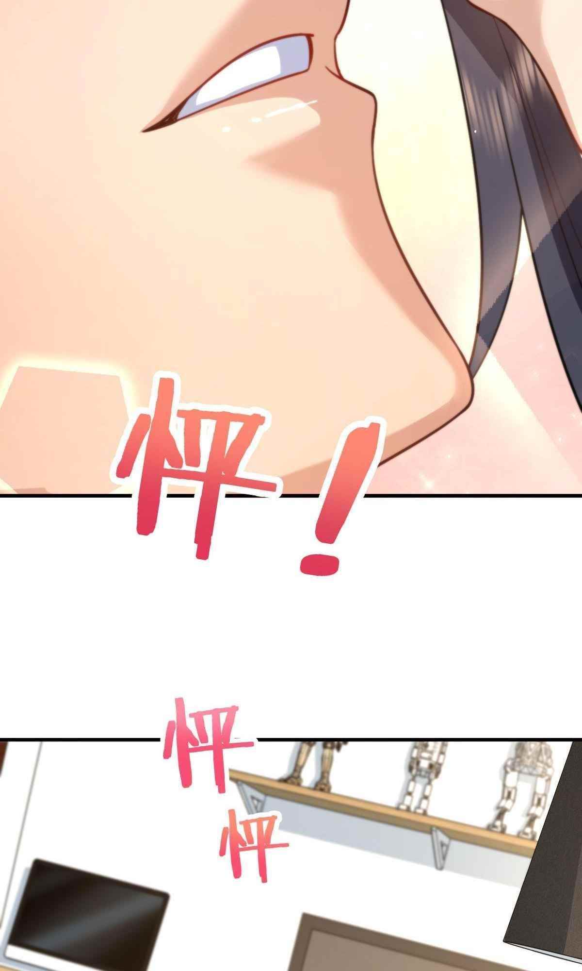 My Wife Is From a Thousand Years Ago - Chapter 85 Page 10