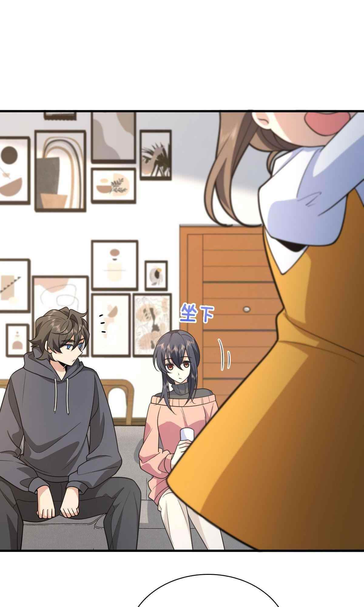My Wife Is From a Thousand Years Ago - Chapter 85 Page 22