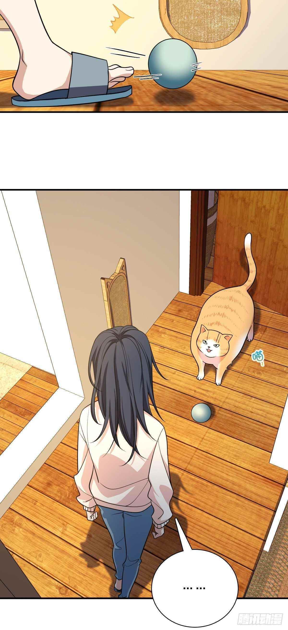 My Wife Is From a Thousand Years Ago - Chapter 9 Page 25