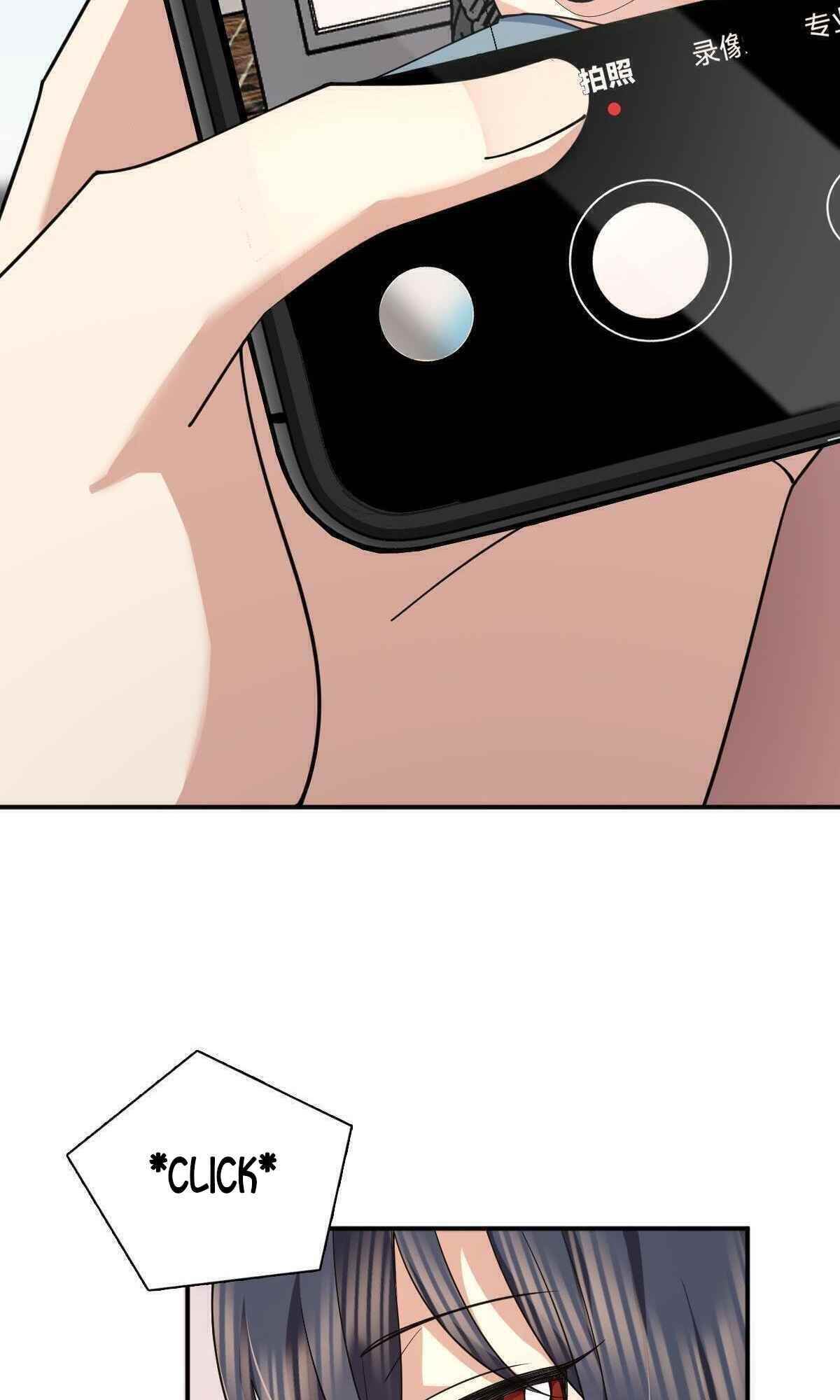 My Wife Is From a Thousand Years Ago - Chapter 92 Page 49
