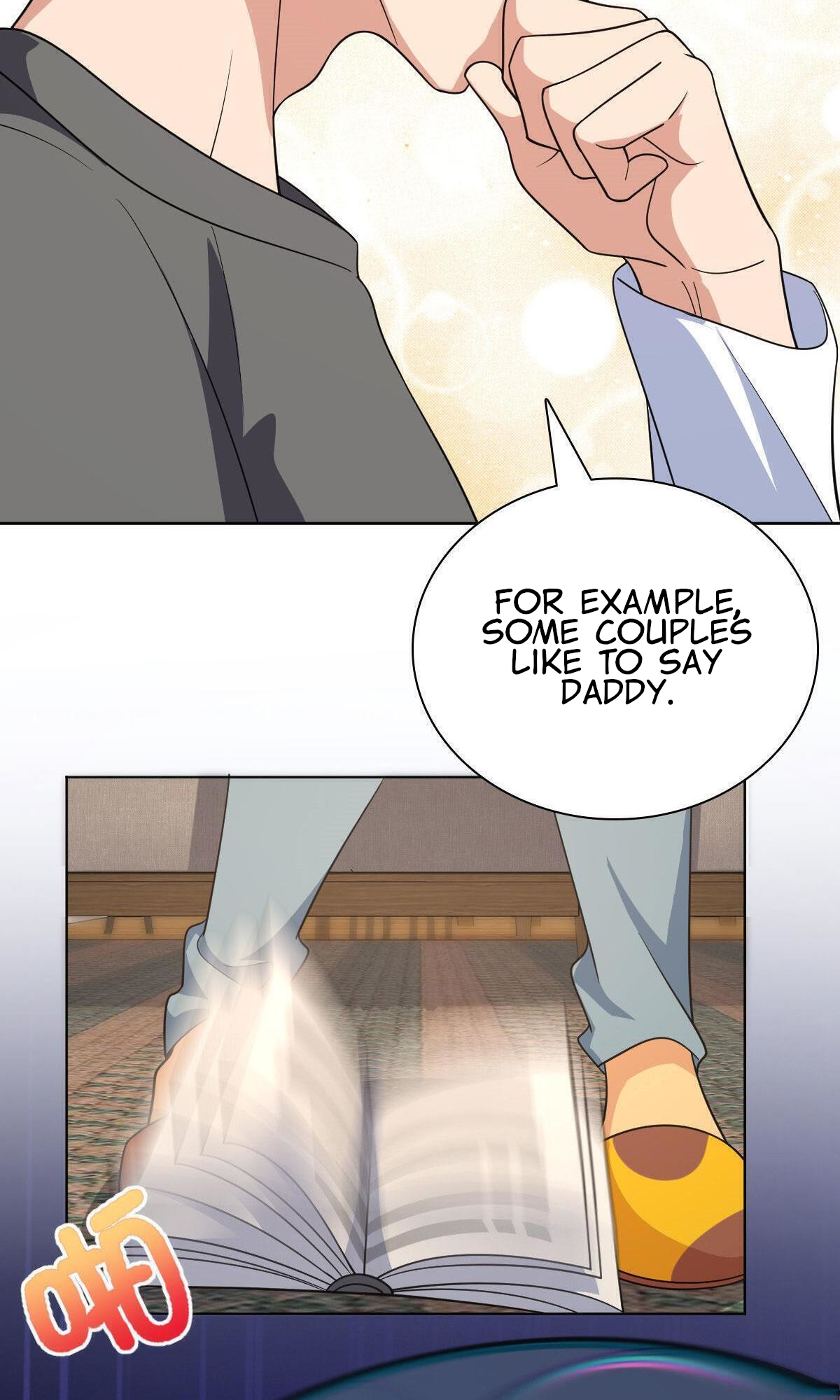 My Wife Is From a Thousand Years Ago - Chapter 97 Page 10