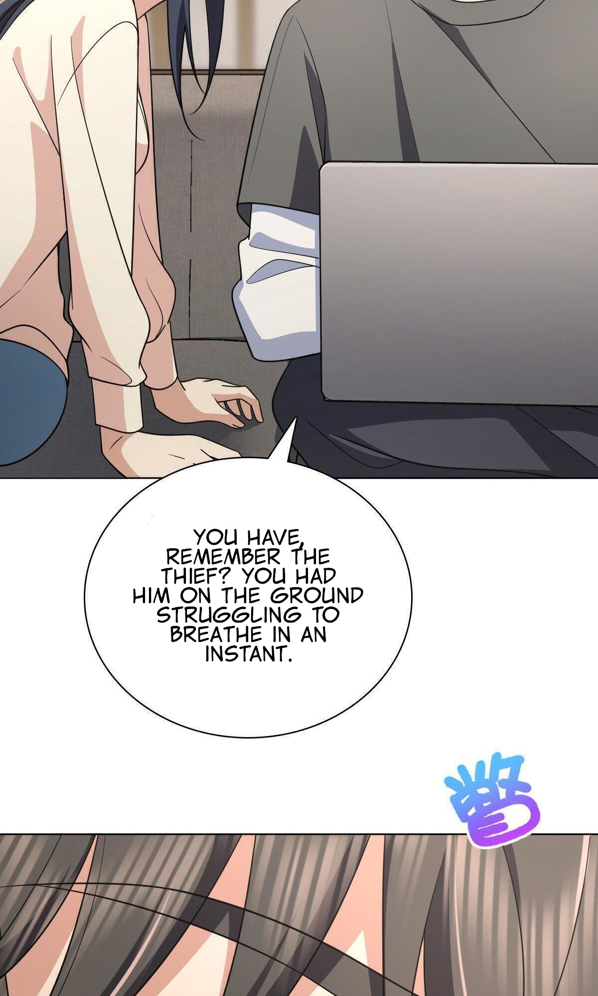 My Wife Is From a Thousand Years Ago - Chapter 97 Page 32