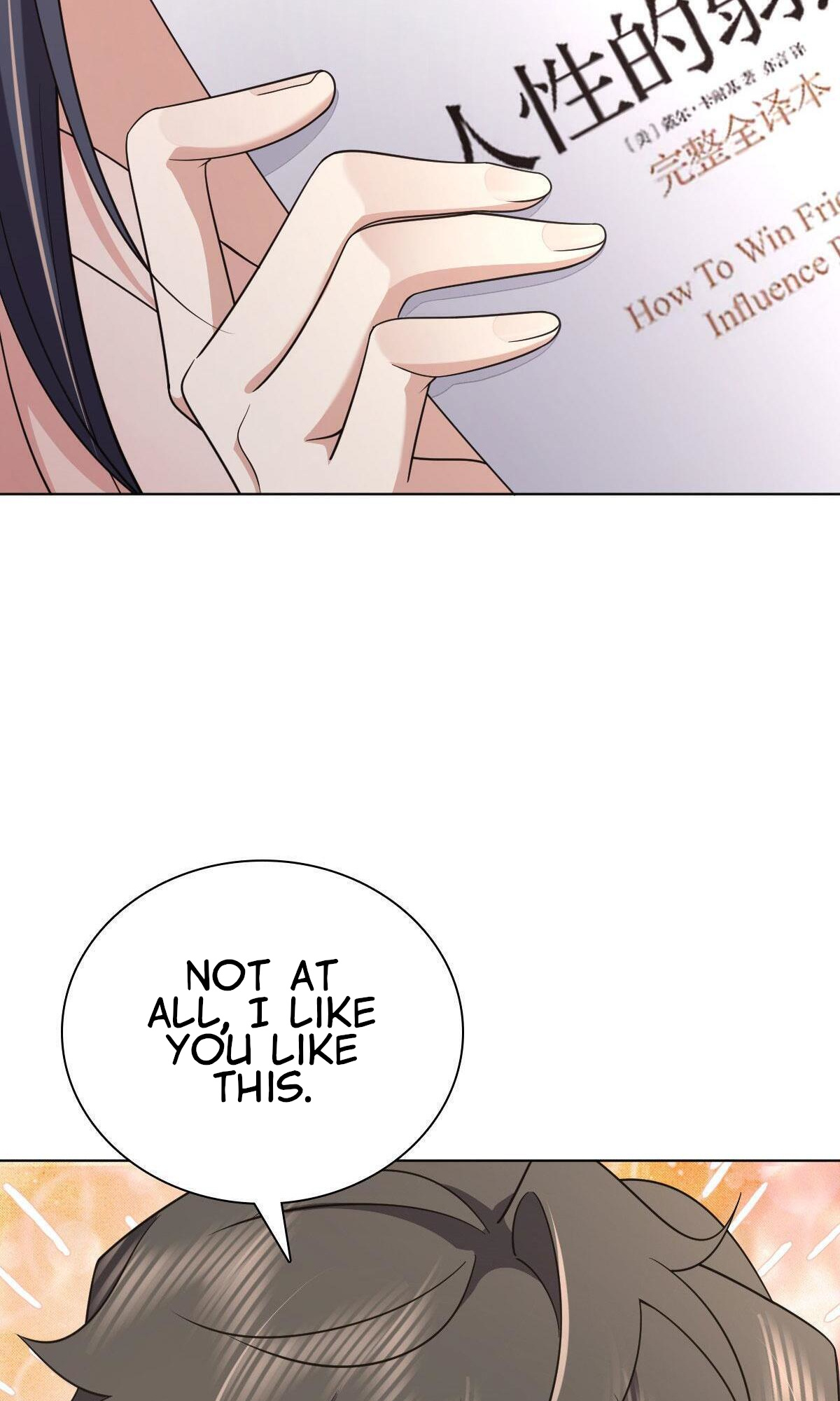 My Wife Is From a Thousand Years Ago - Chapter 97 Page 53