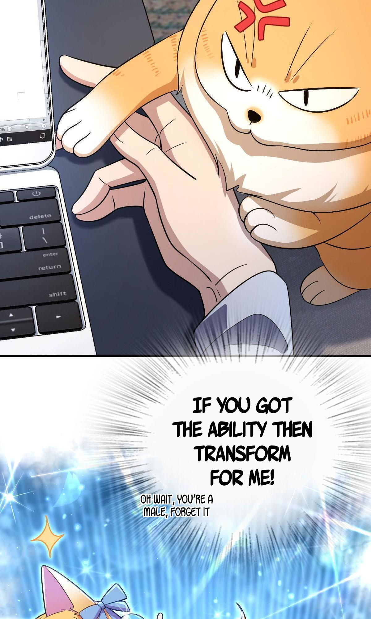 My Wife Is From a Thousand Years Ago - Chapter 98 Page 26