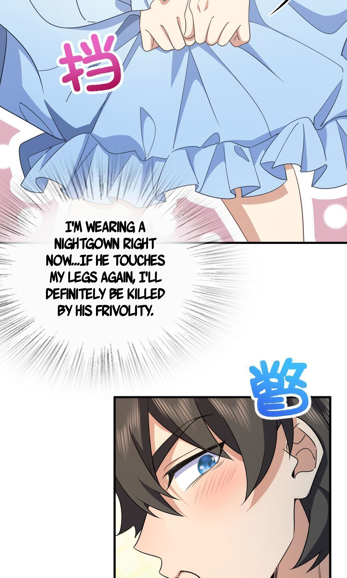 My Wife Is From a Thousand Years Ago - Chapter 98 Page 33