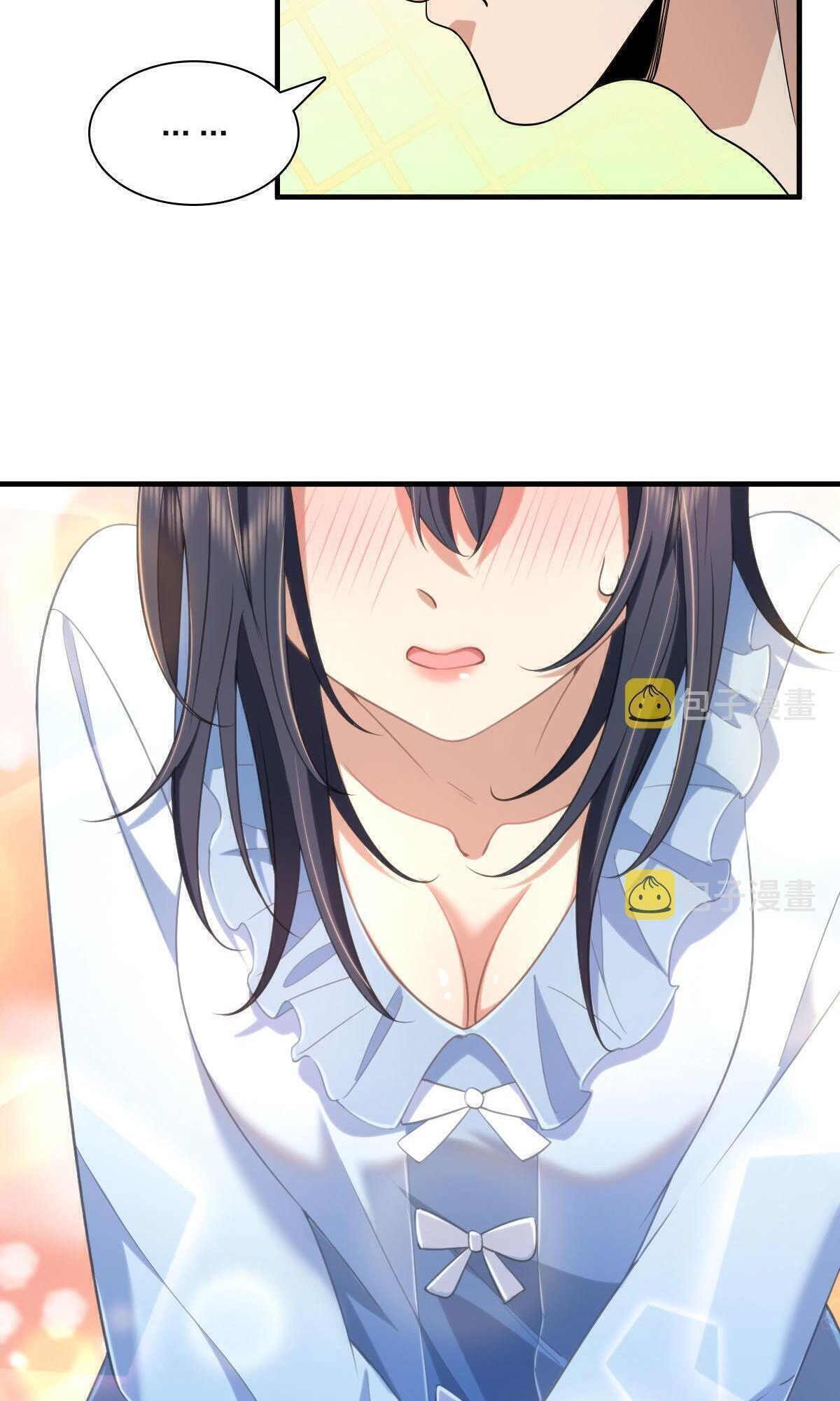 My Wife Is From a Thousand Years Ago - Chapter 98 Page 34