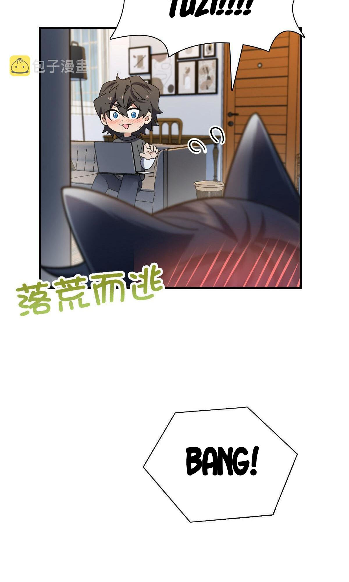 My Wife Is From a Thousand Years Ago - Chapter 98 Page 37