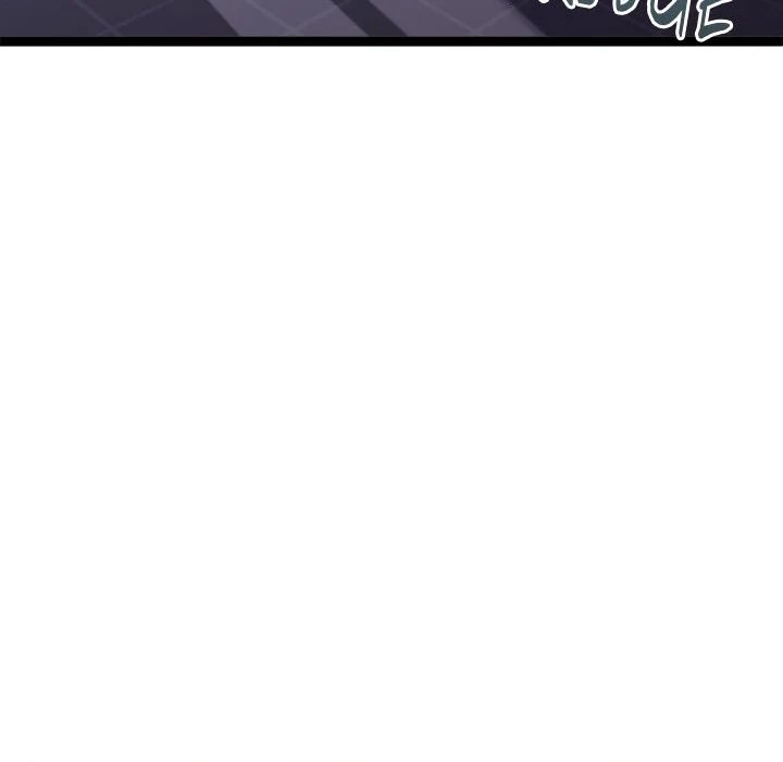 From Weakling to Nemesis - Chapter 18 Page 34