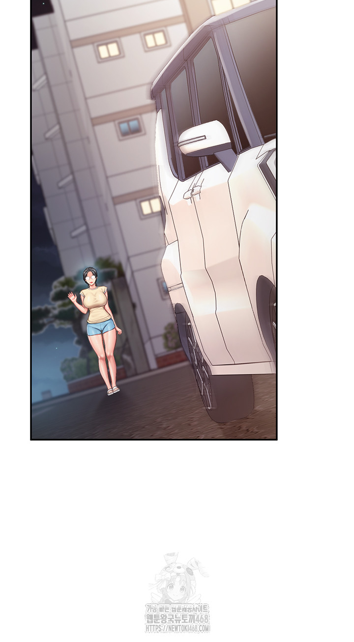 I’m the Only Man on the Military Base Raw - Chapter 15 Page 28