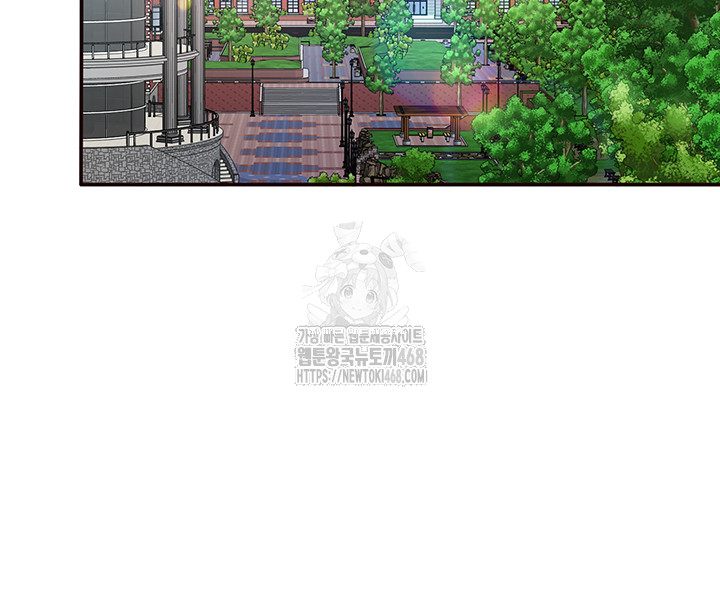 Reversed Virtues Raw - Chapter 8 Page 26