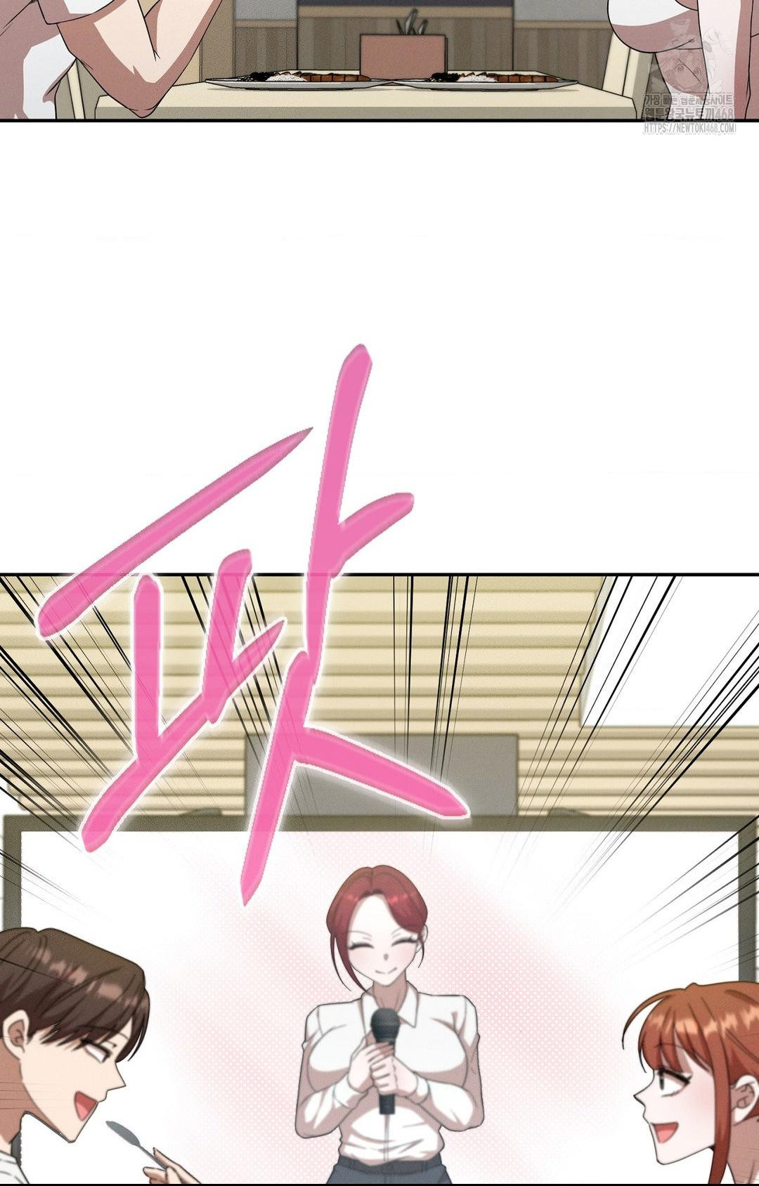 Boyfriend Girlfriend Game Raw - Chapter 12 Page 48