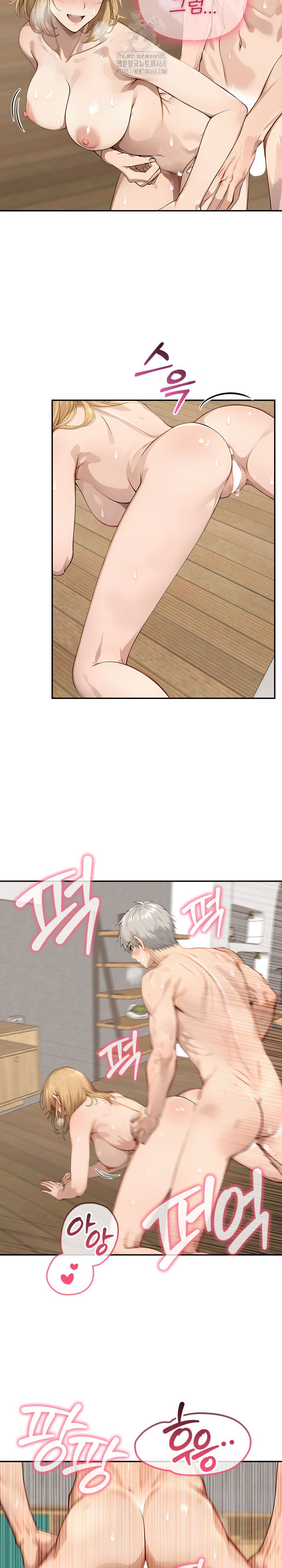 The Temptation of Local Married Women Raw - Chapter 13 Page 15