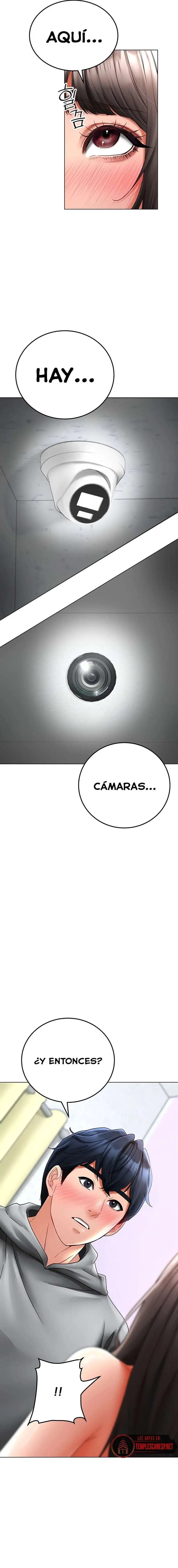 The Inheritor Raw - Chapter 12 Page 6